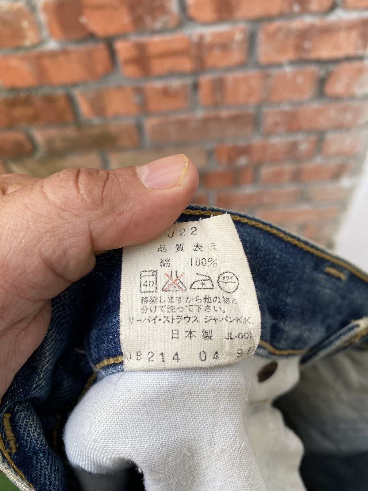 Levi's Vintage Clothing W31x33 Vintage levi's 503B redline big E distressed JAPAN Size US 31 - 8 Thumbnail
