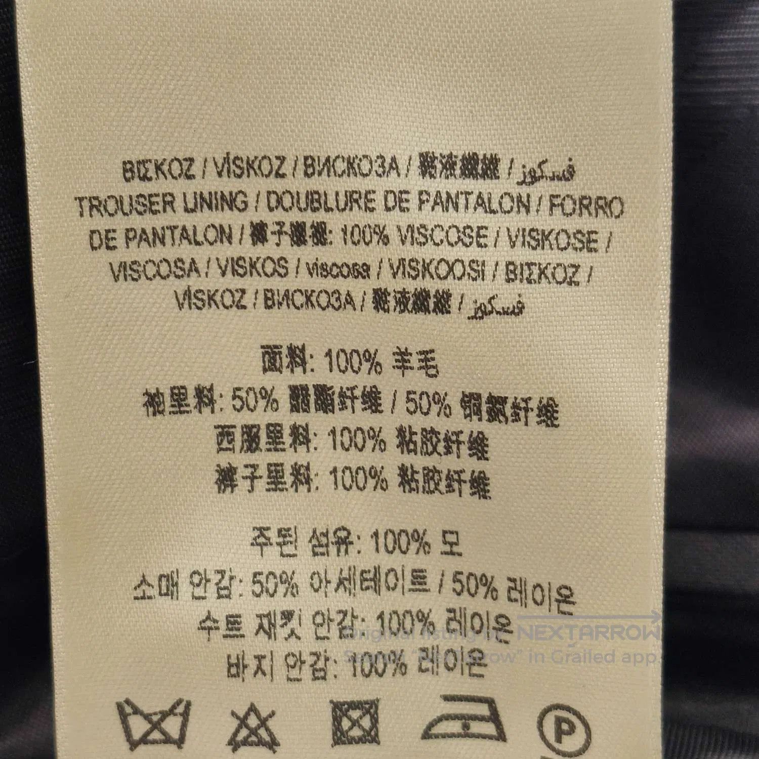 Burberry Burberry Wool Single. Size US S / EU 44-46 / 1 - 8 Thumbnail