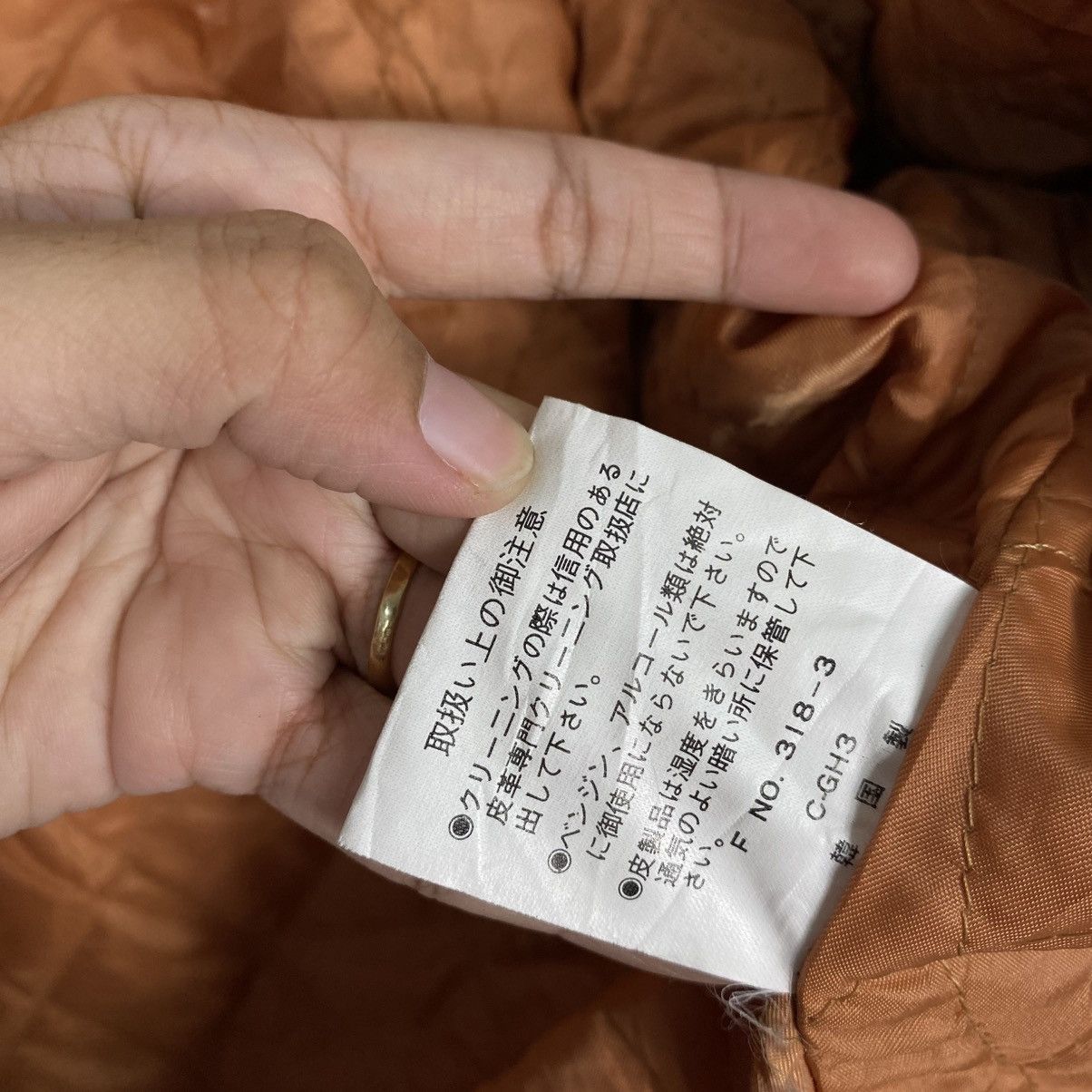 Japanese Brand 📌Vintage Genuine Leather Jacket Creation Cube Issey Miyake Size US M / EU 48-50 / 2 - 22 Thumbnail