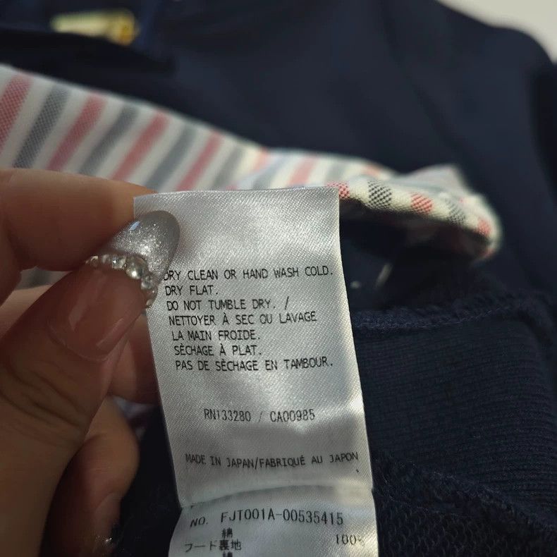Thom Browne Thom Browne size46 Classic hooded hoodie Size US S / EU 44-46 / 1 - 5 Thumbnail