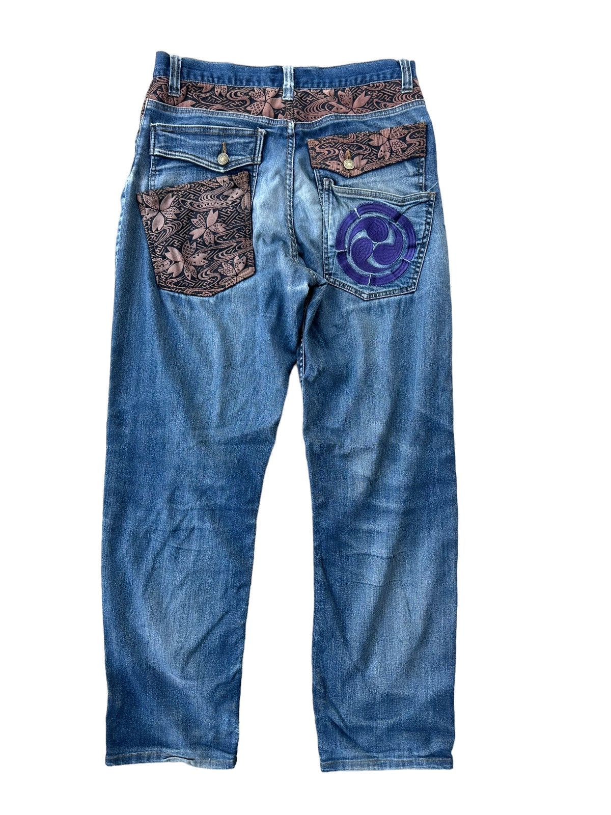 Vintage Karakuri denim jeans Size US 32 / EU 48 - 1 Thumbnail