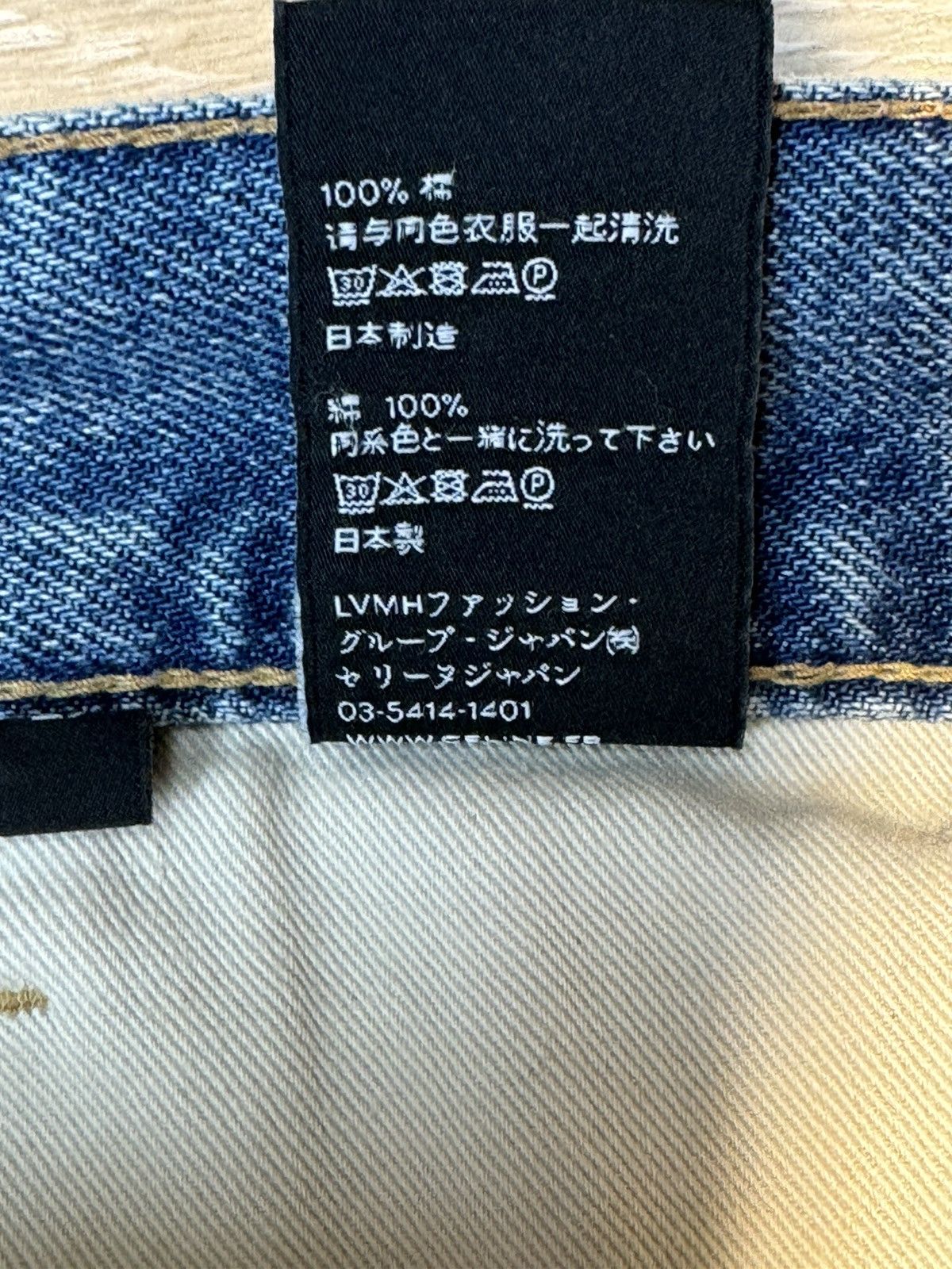 Celine CELINE DISTRESSED JEANS Size 27" / US 4 / IT 40 - 7 Thumbnail