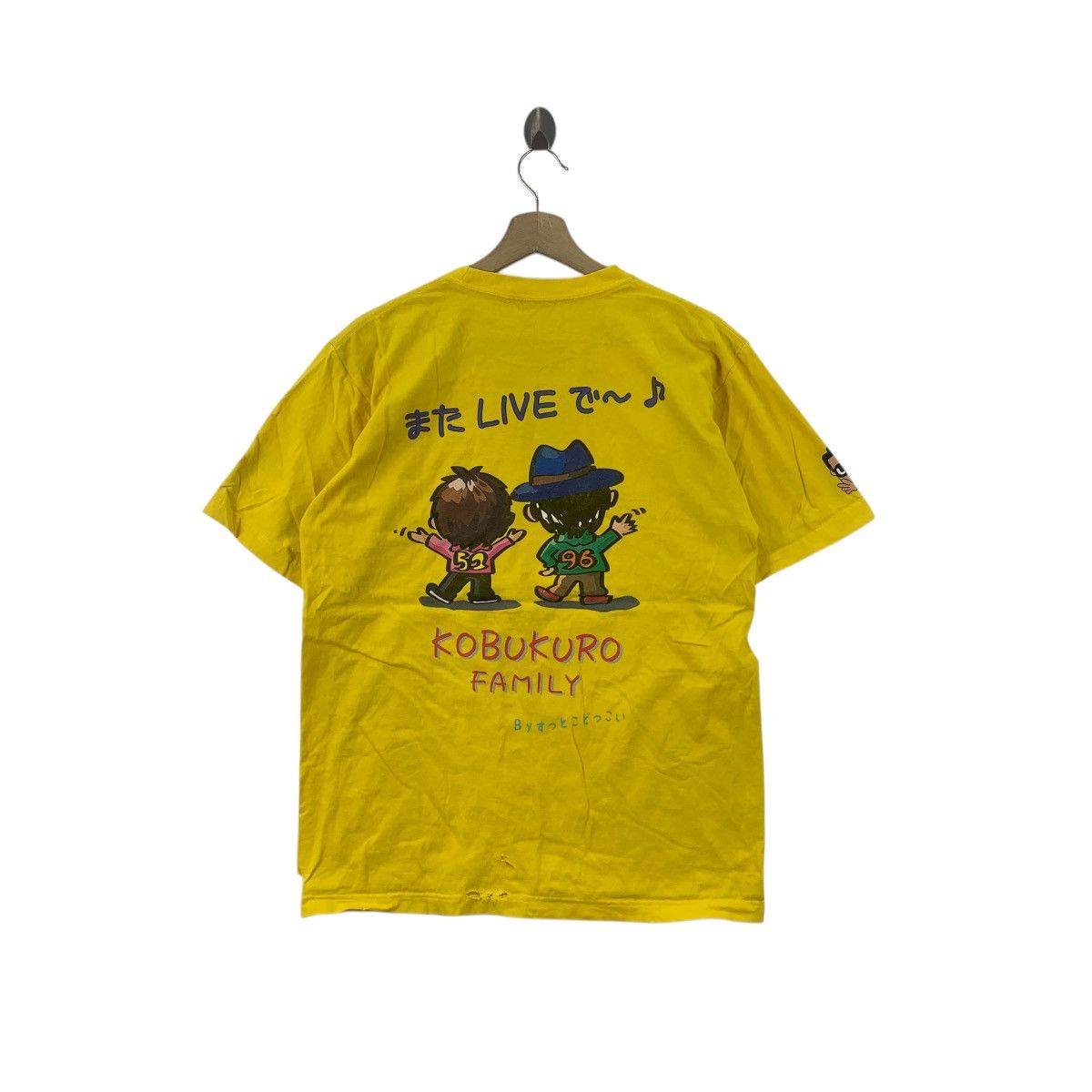 Band Tees KOBUKURO JAPAN BAND Folk Ambient Rock Tour Tee Shirt Top Size US L / EU 52-54 / 3 - 7 Thumbnail