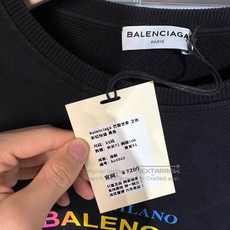 Balenciaga Balenciaga Sweatshirt with rainbow slogan, black Size US S / EU 44-46 / 1 - 6 Thumbnail