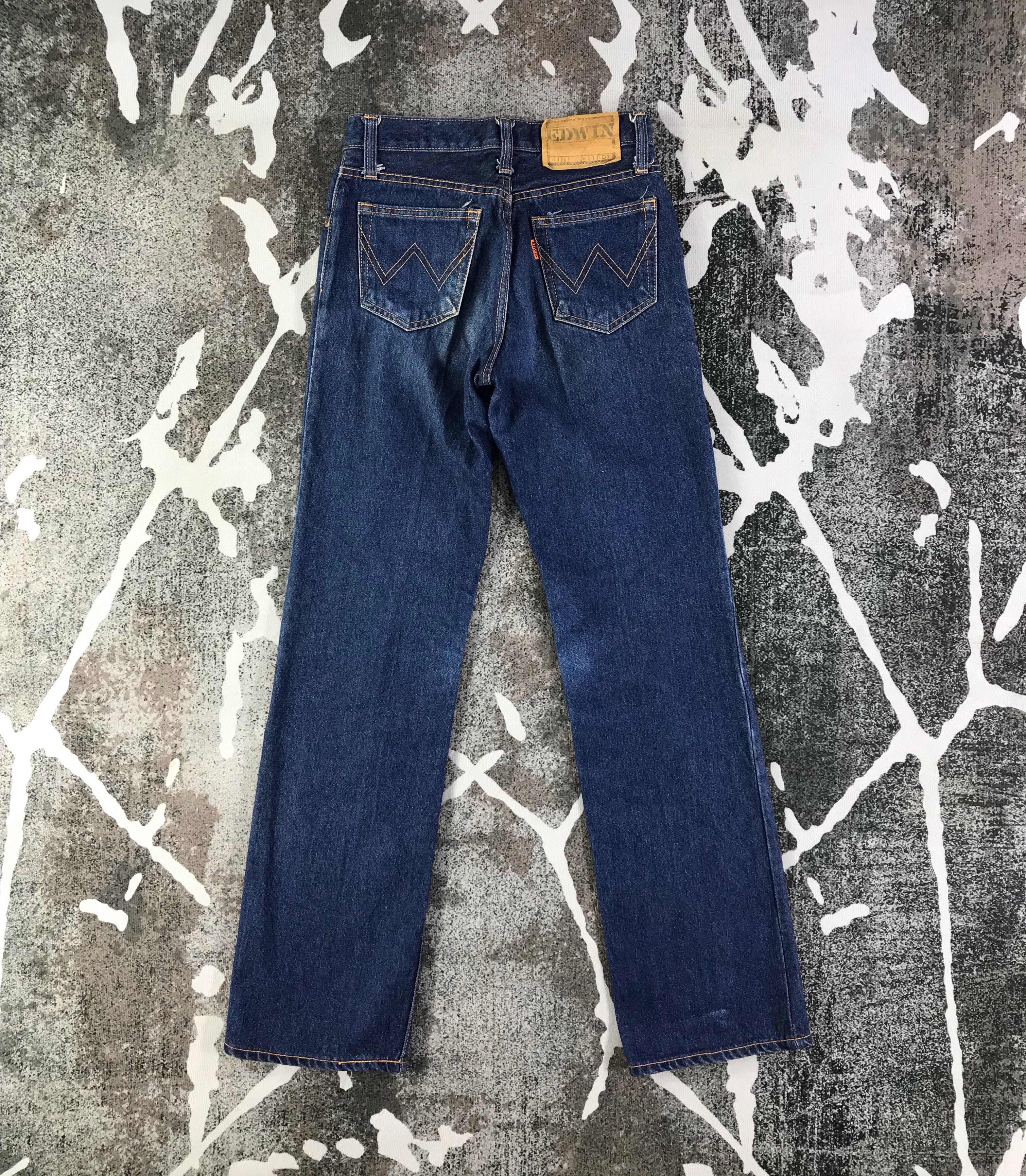 Edwin Vintage Edwin Jeans High Waist Denim KJ1541 Size 26" / US 2 / IT 38 - 2 Thumbnail