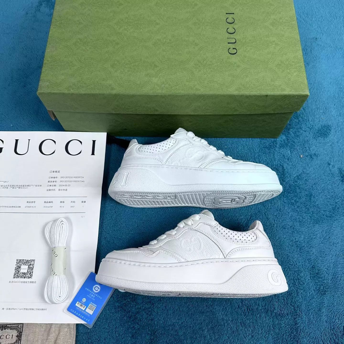 Gucci Gucci Chunky B GG Low-Top Sneaker White Size US 4.5 / IT 34.5 - 2 Thumbnail