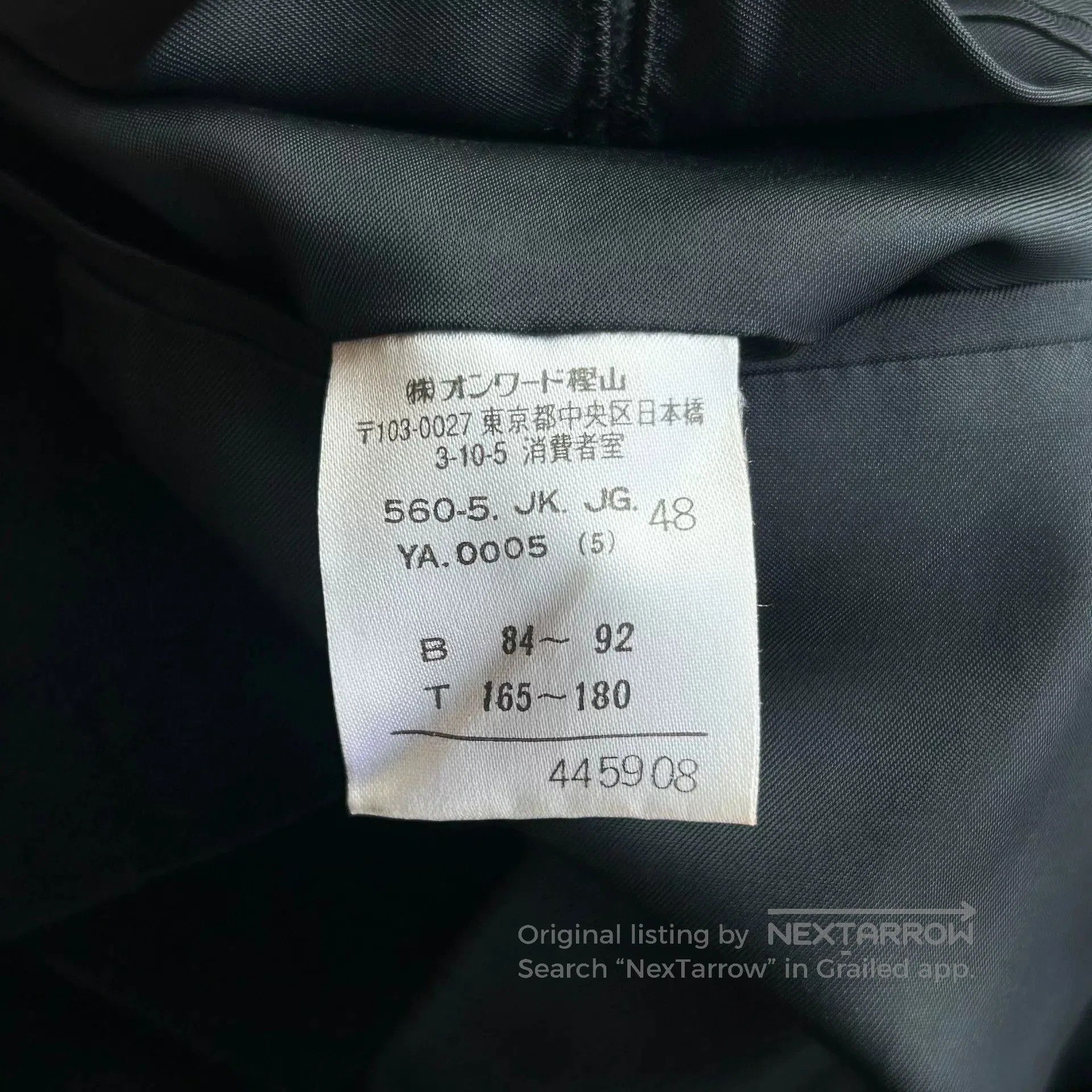 Jean Paul Gaultier Jean Paul Gaultier Velvet Long Coat. Size US L / EU 52-54 / 3 - 8 Thumbnail
