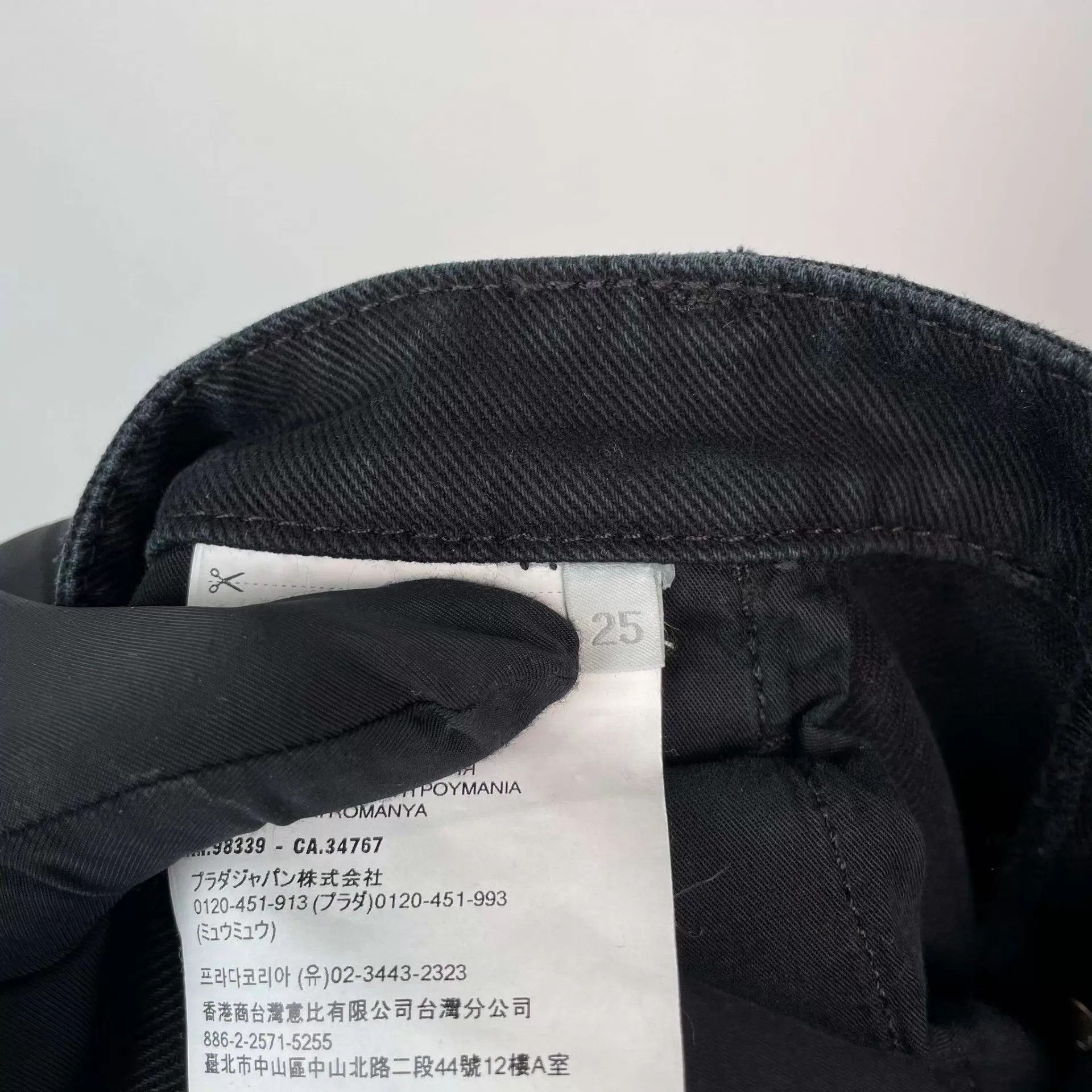 Prada Prada Denim Wide-leg Black Pants Size 25" / US 0 / IT 36 - 7 Thumbnail