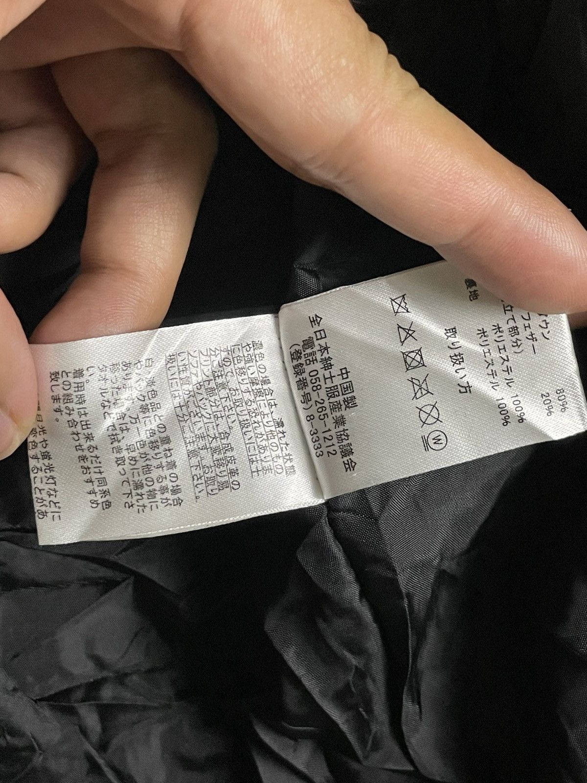 Ciaopanic Ciaopanic x Premium Down Leather Puffer Jacket (37) Size US M / EU 48-50 / 2 - 10 Thumbnail