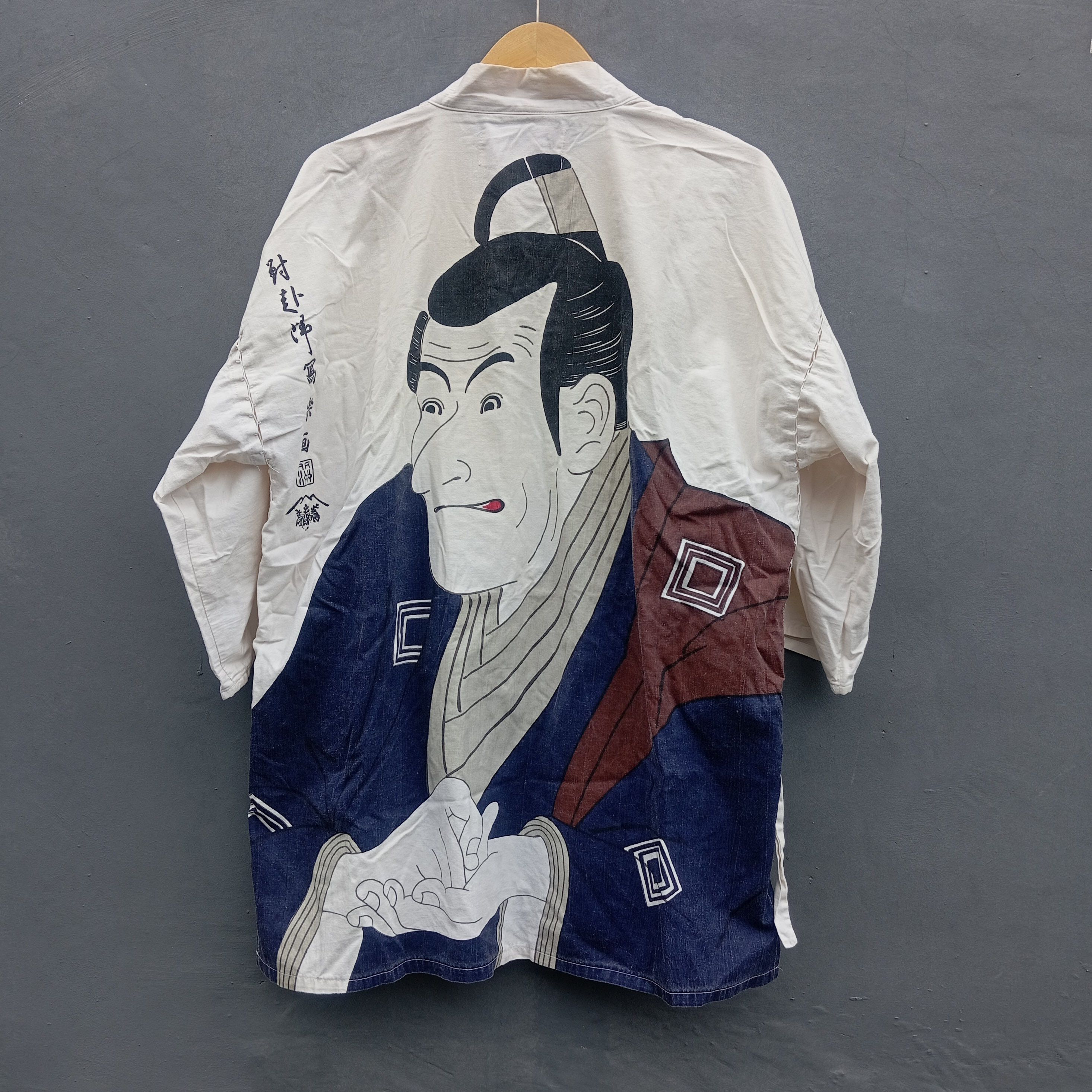 Japanese Brand Vintage kimono shirts Size US XL / EU 56 / 4 - 8 Thumbnail