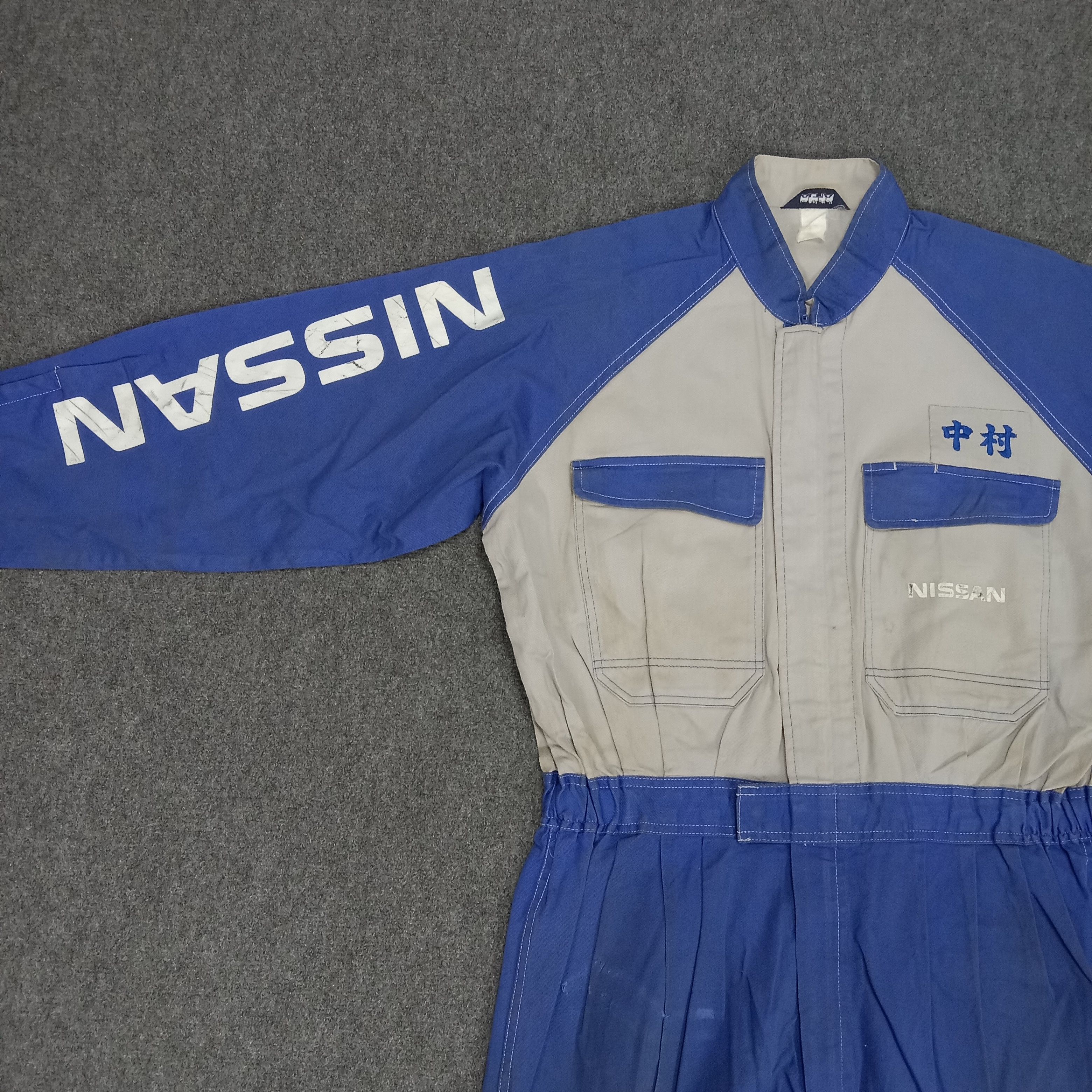 Japanese Brand × Vintage Nissan Japanese Racing Team Uniform Coverall Jacket Size US L / EU 52-54 / 3 - 7 Thumbnail