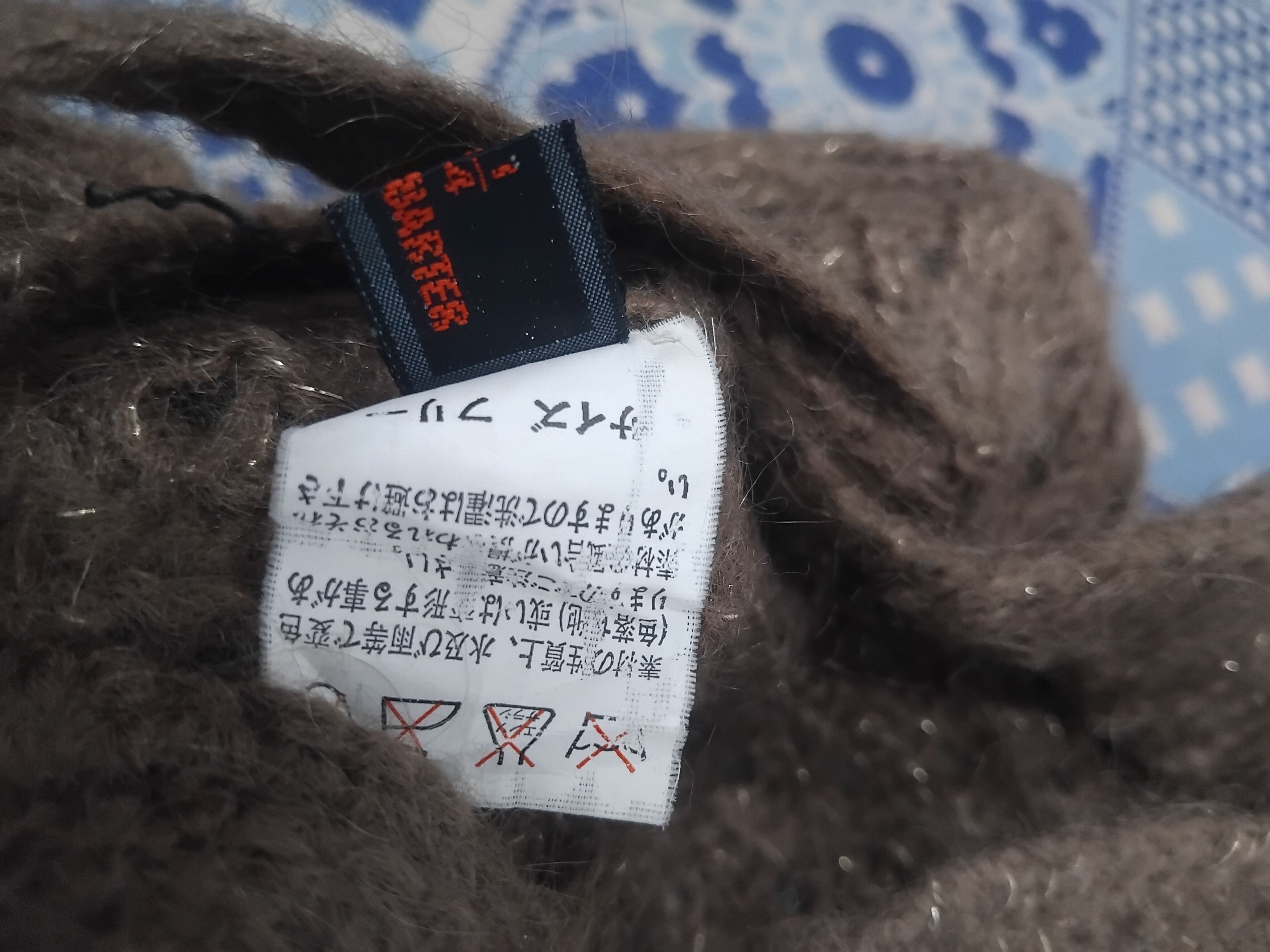 Japanese Brand Zero quater beanie hat Size ONE SIZE - 3 Thumbnail