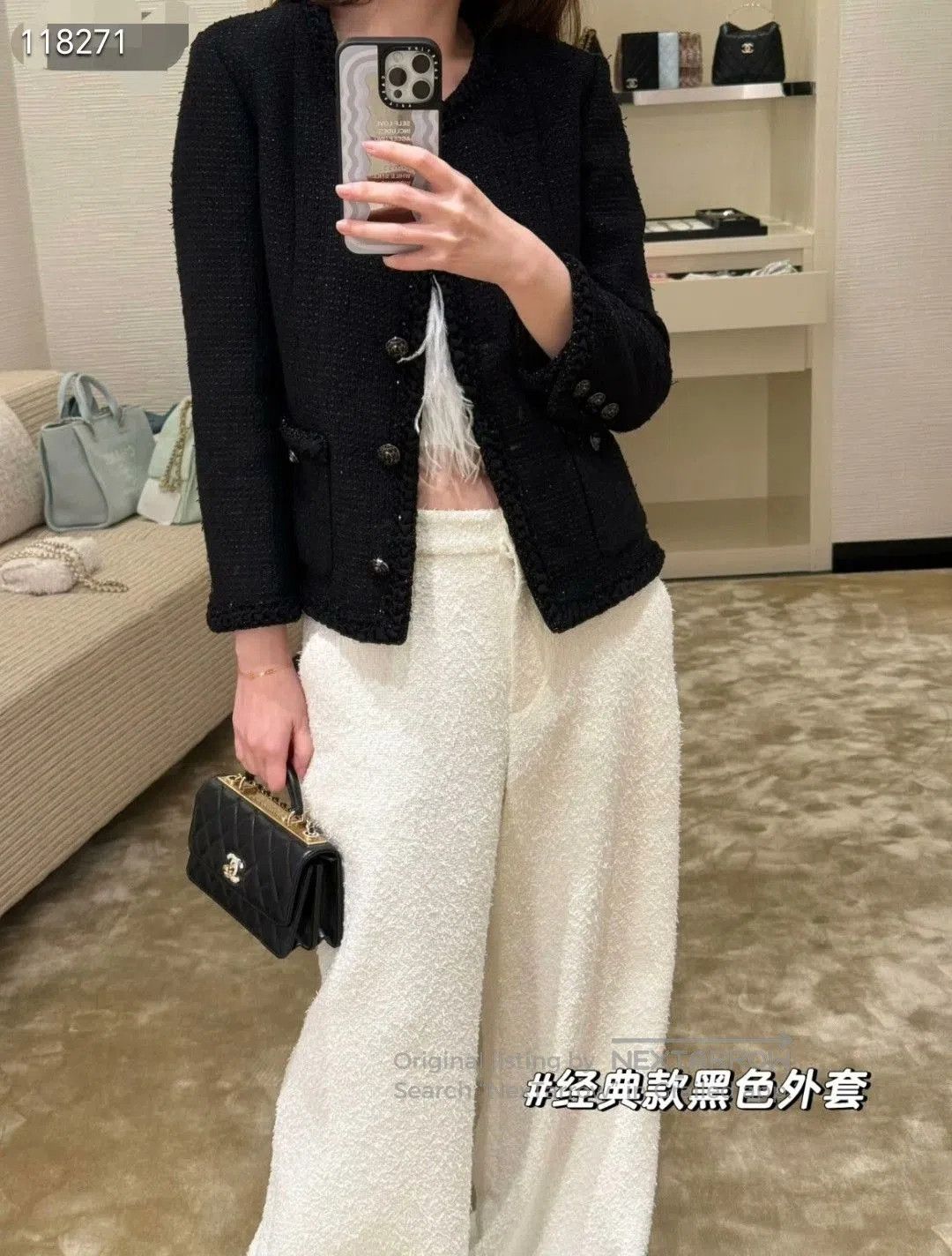 Chanel Chanel 25S Black Shimmer Jacket. Size XXS / US 00 / IT 34 - 8 Thumbnail