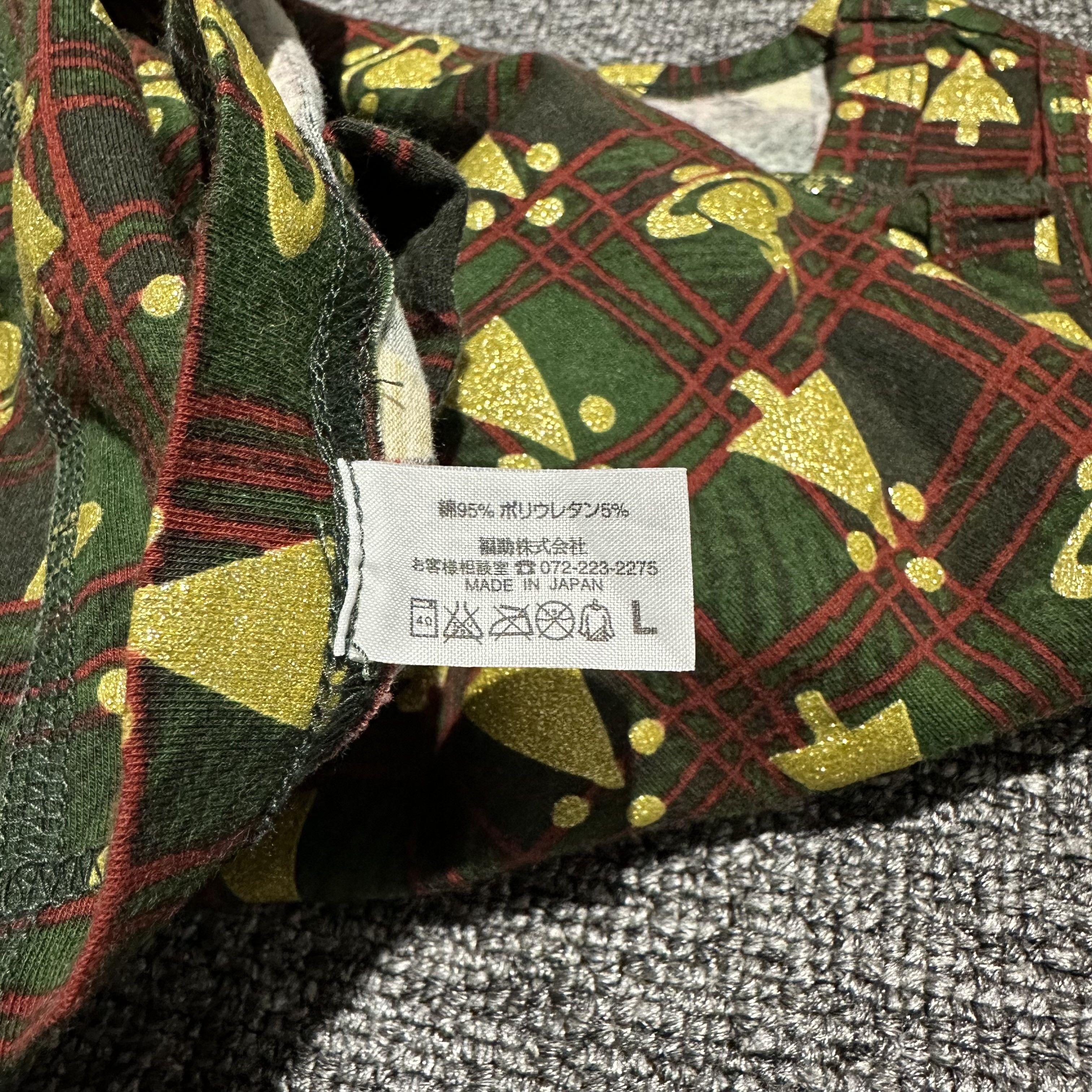 Vivienne Westwood Vivienne Westwood Tank Tops Size US L / EU 52-54 / 3 - 4 Thumbnail
