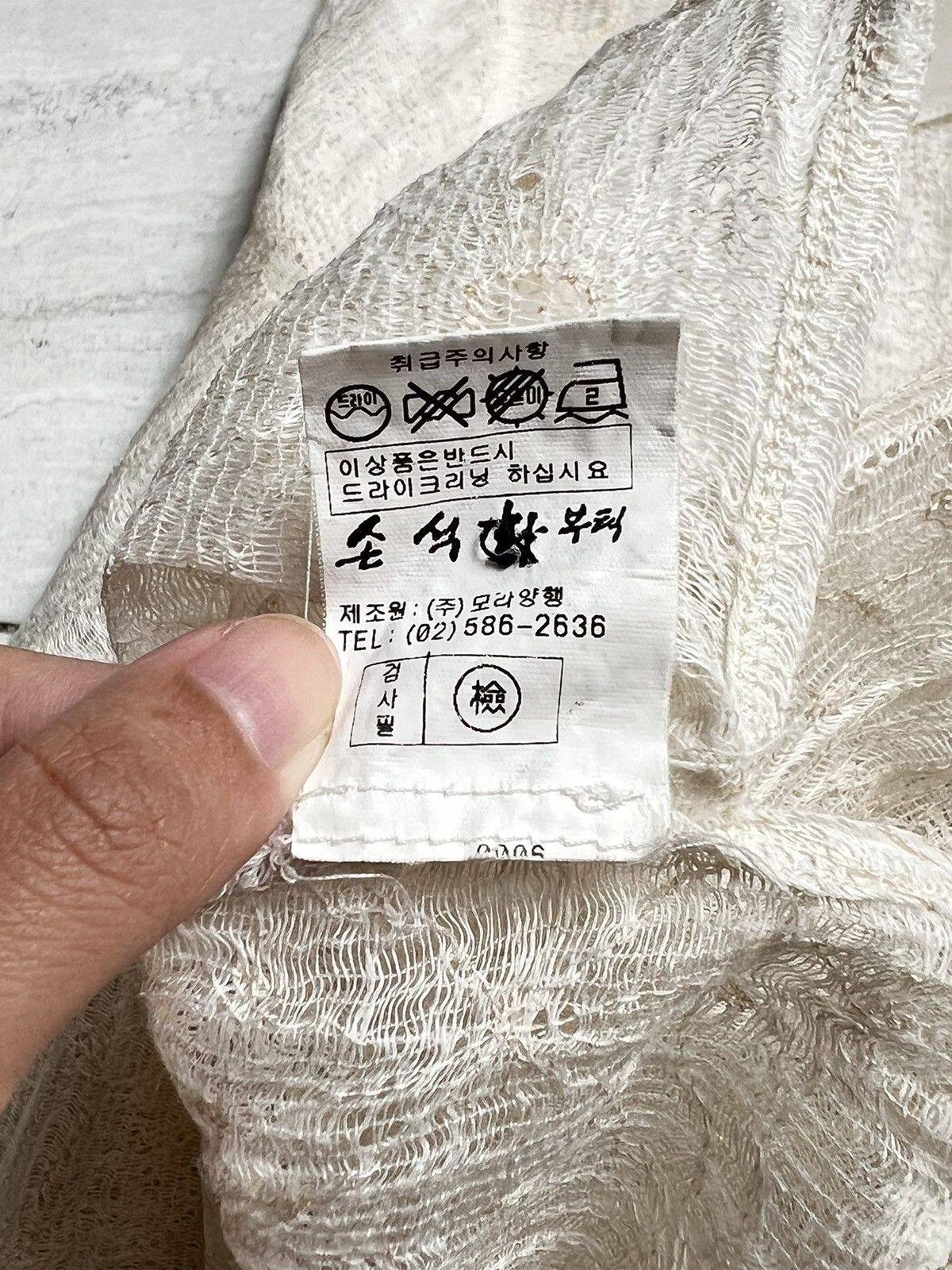 Other Japanese Brand Sdm Sedhwa White Mesh Shirt Size US XS / EU 42 / 0 - 13 Thumbnail