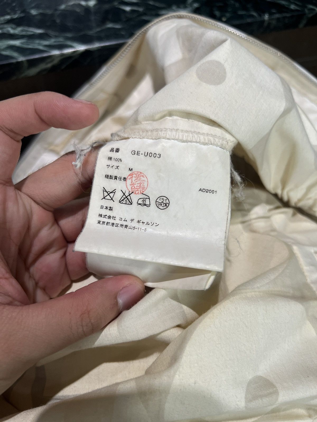 Comme des Garcons SS02 Comme Des Garcons Number Poem Runway Jumpsuit Bodysuit Size 32" / US 10 / IT 46 - 6 Thumbnail