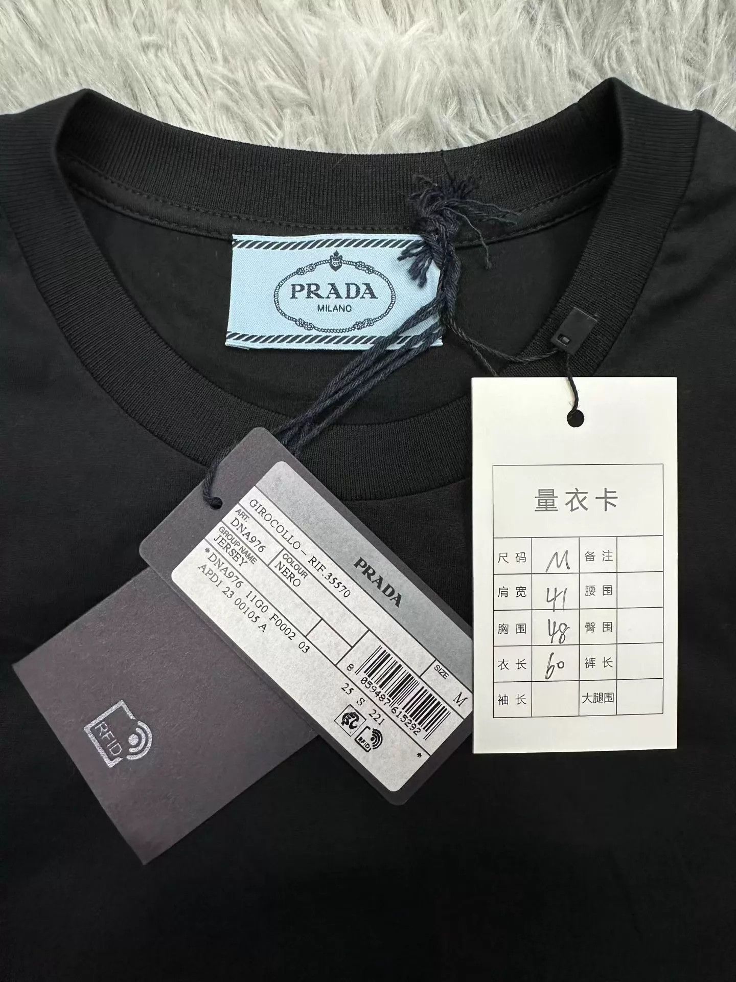 Prada Prada New Short Sleeve Tee M New With Tags Size US M / EU 48-50 / 2 - 2 Thumbnail