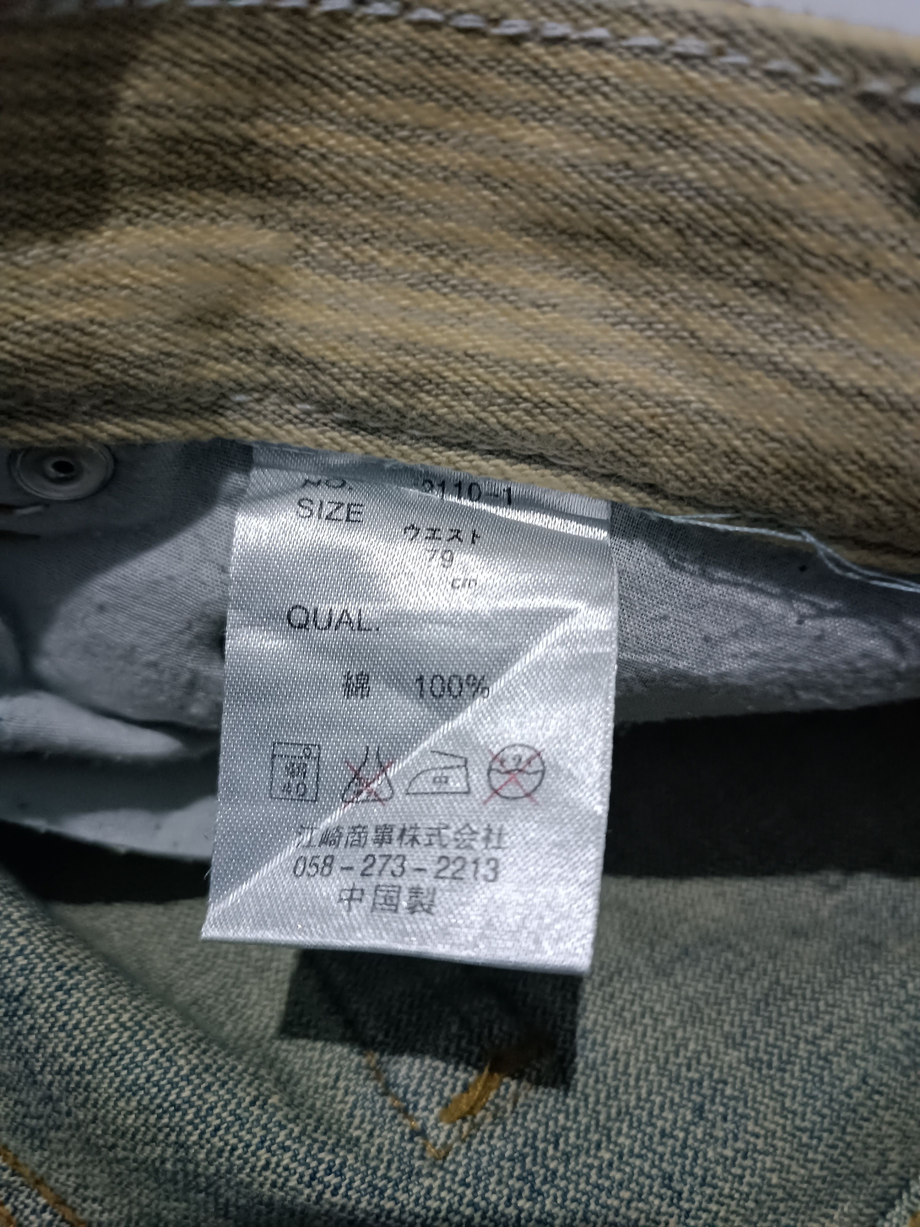 Japanese Brand × Vintage Distressed Denim Jeans Glitter Paint Hate War Size US 31 - 15 Thumbnail