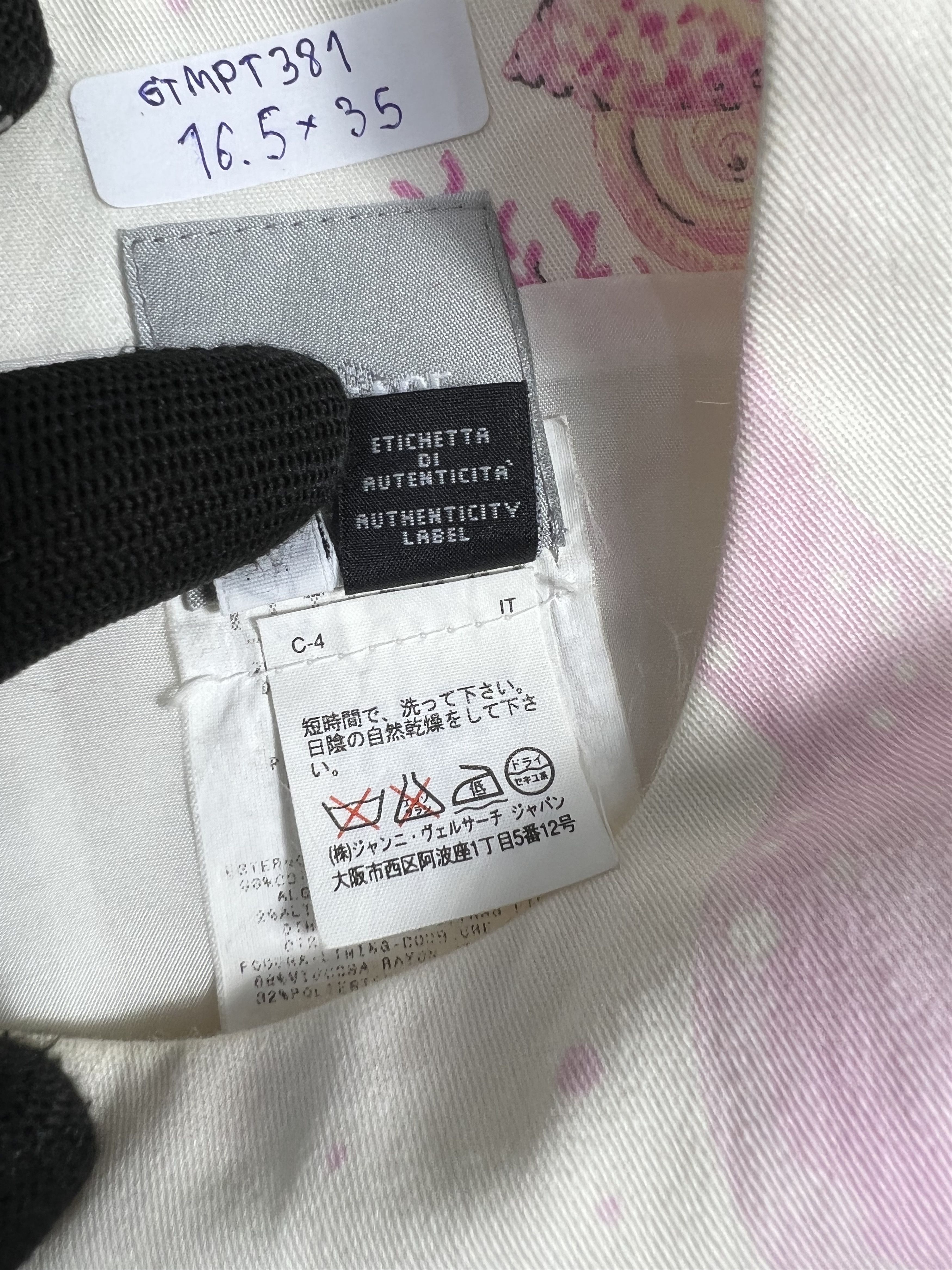 Versace Jeans Couture VERSACE Jeans Couture Shift Dress (40) GTMPT381 Size S / US 4 / IT 40 - 3 Thumbnail