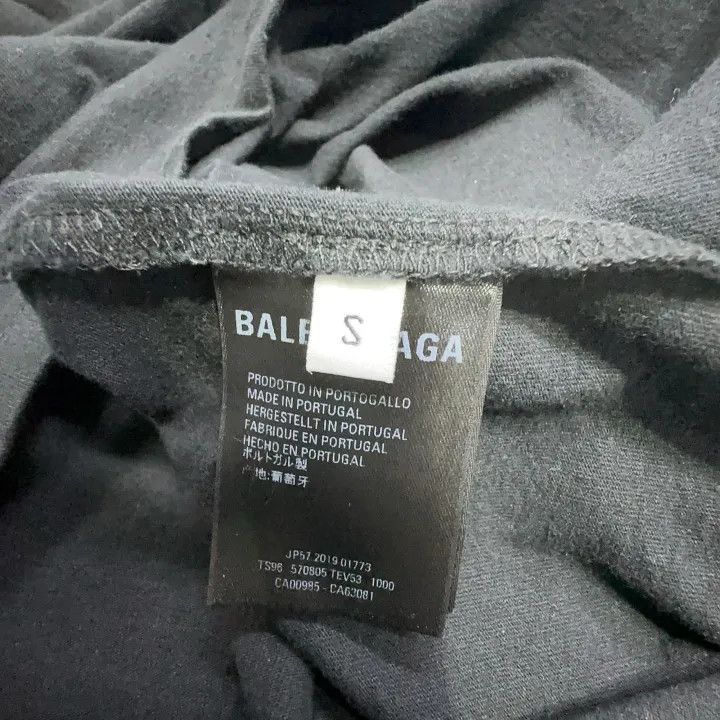 Balenciaga Balenciaga Balenciaga Rainbow Logo Short Sleeve TShirt -25 Size US S / EU 44-46 / 1 - 4 Thumbnail