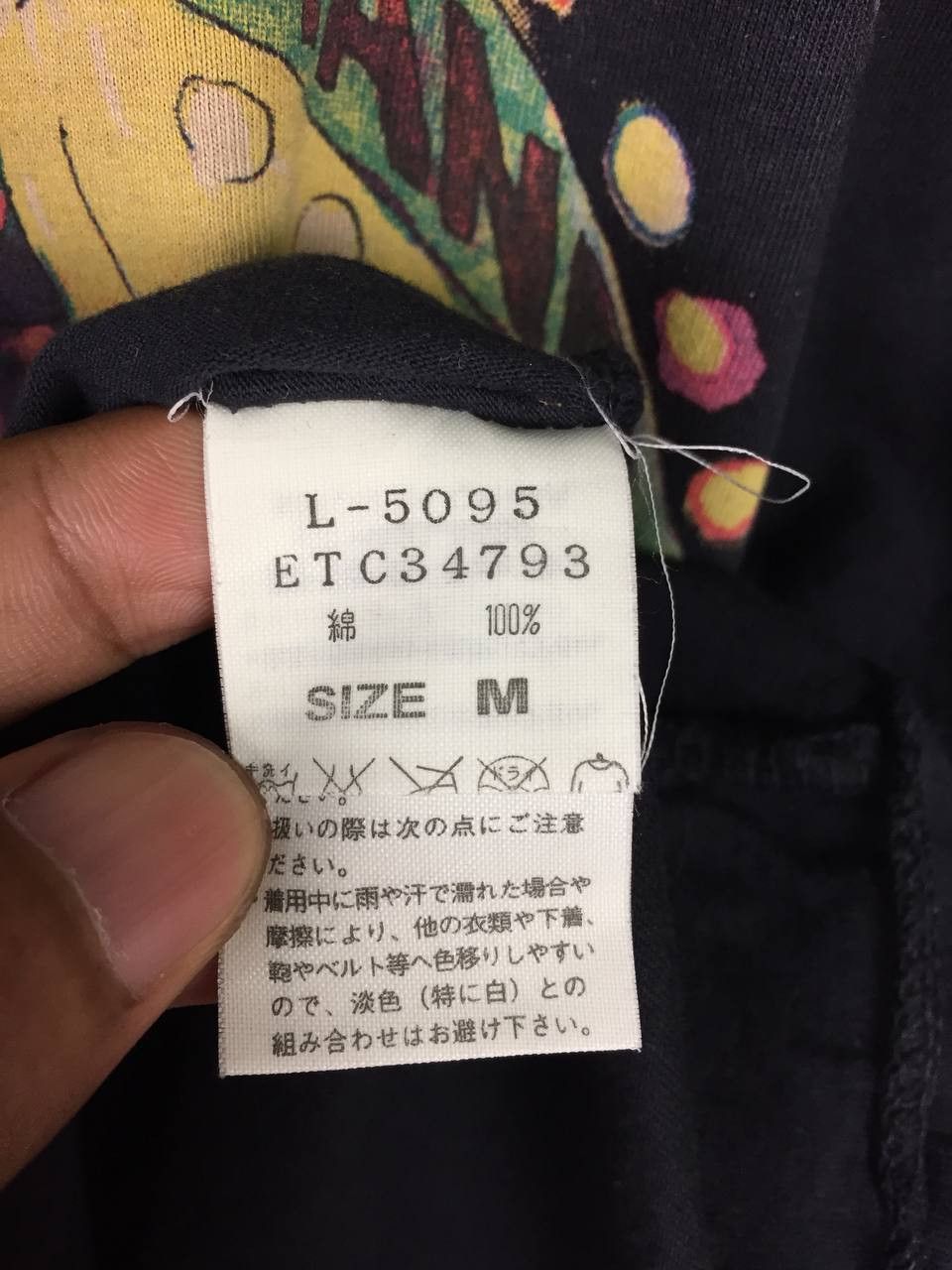 Japanese Brand RNA Inc Alternative RNA Public Night Secret Party Night Tee Size US M / EU 48-50 / 2 - 11 Thumbnail