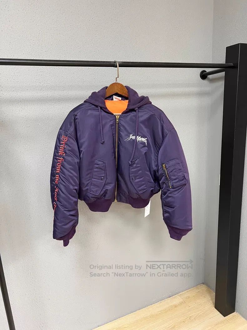 Vetements VETEMENTS Jacket Size US S / EU 44-46 / 1 - 1 Thumbnail