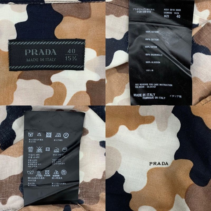 Prada Prada Camo Print Men Shirt Sz 40 15 3/4 UCM682 Size US M / EU 48-50 / 2 - 8 Thumbnail
