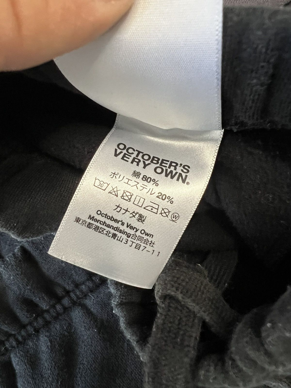 October's Very Own OVO Sweatpants Size US 32 / EU 48 - 7 Thumbnail