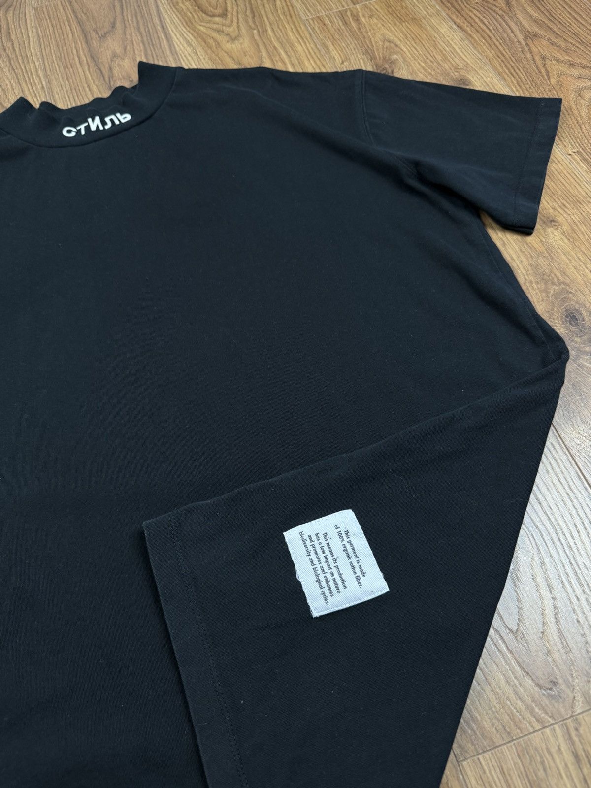 Heron Preston T-shirt Heron Preston Style original streetwear item Size US L / EU 52-54 / 3 - 3 Thumbnail