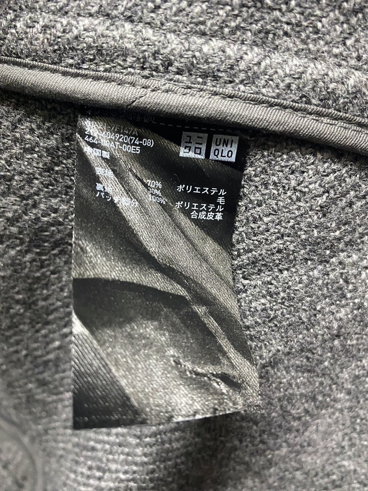 JW Anderson × Japanese Brand × Uniqlo Uniqlo x JW Anderson Wool Duffle Coat Hoodie Jacket Size S / US 4 / IT 40 - 16 Thumbnail