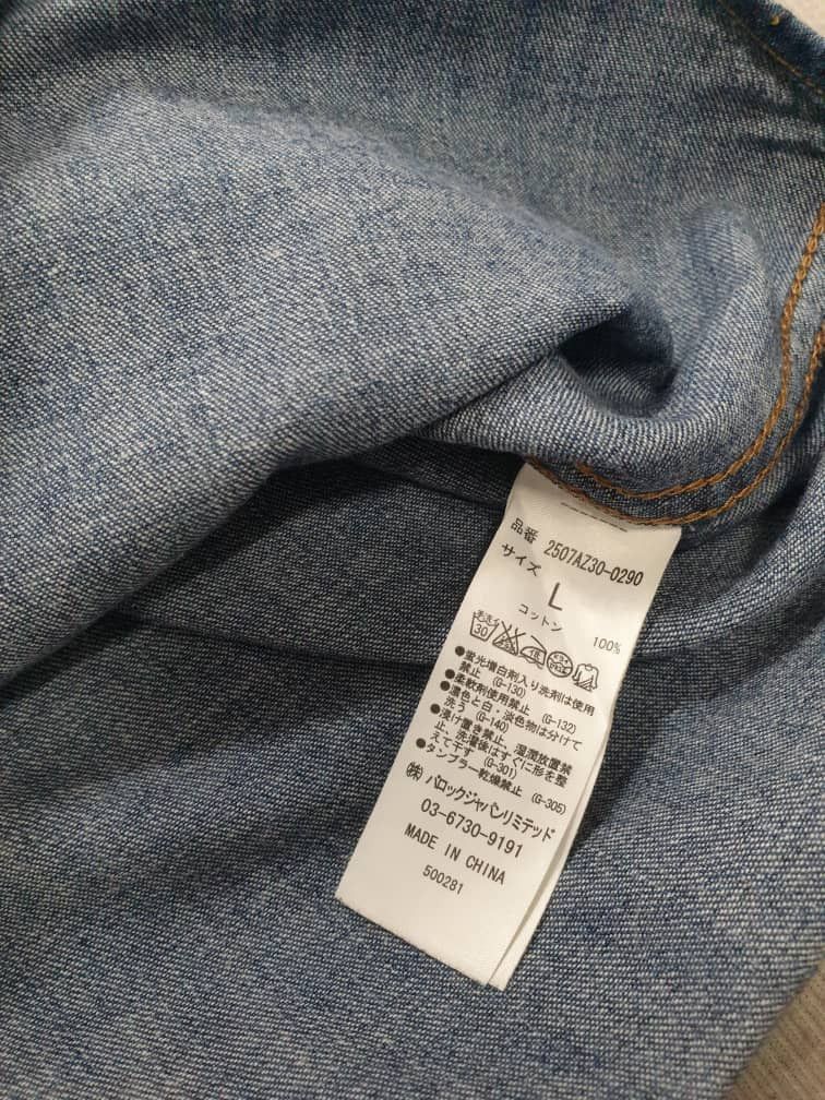 United Arrows Azul United Arrows western Shirt Size US M / EU 48-50 / 2 - 3 Thumbnail