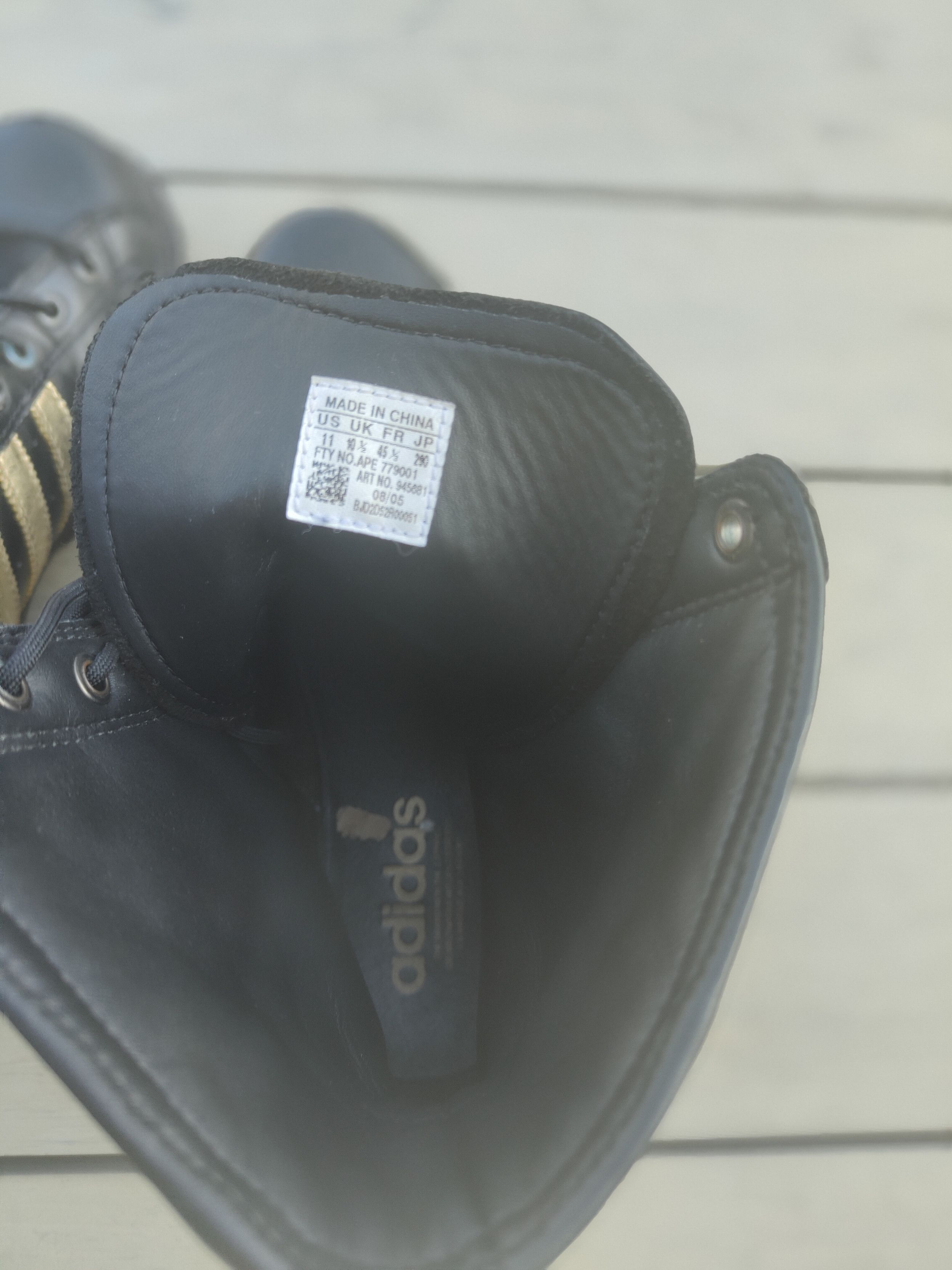 Adidas ADIDAS x MUHAMMAD ALI COMBAT BOOTS BLACK LEATHER RARE Size US 11 / EU 44 - 8 Thumbnail