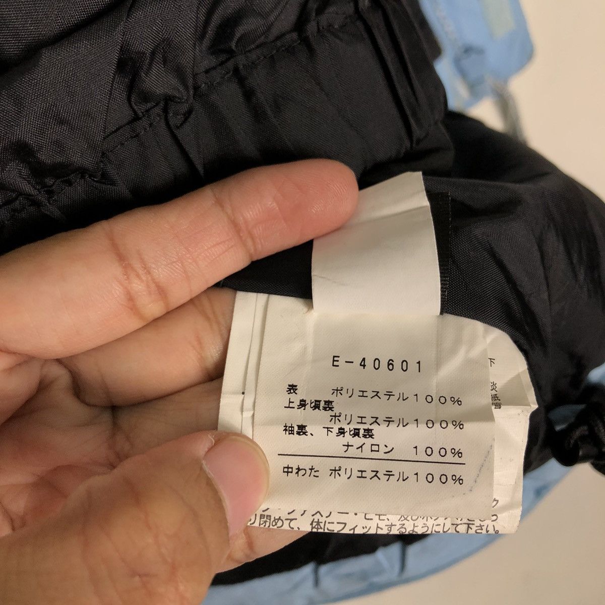 Japanese Brand 🔥Vtg Ski Jacket Outdoor Ellesse Japan Made Size US M / EU 48-50 / 2 - 20 Thumbnail