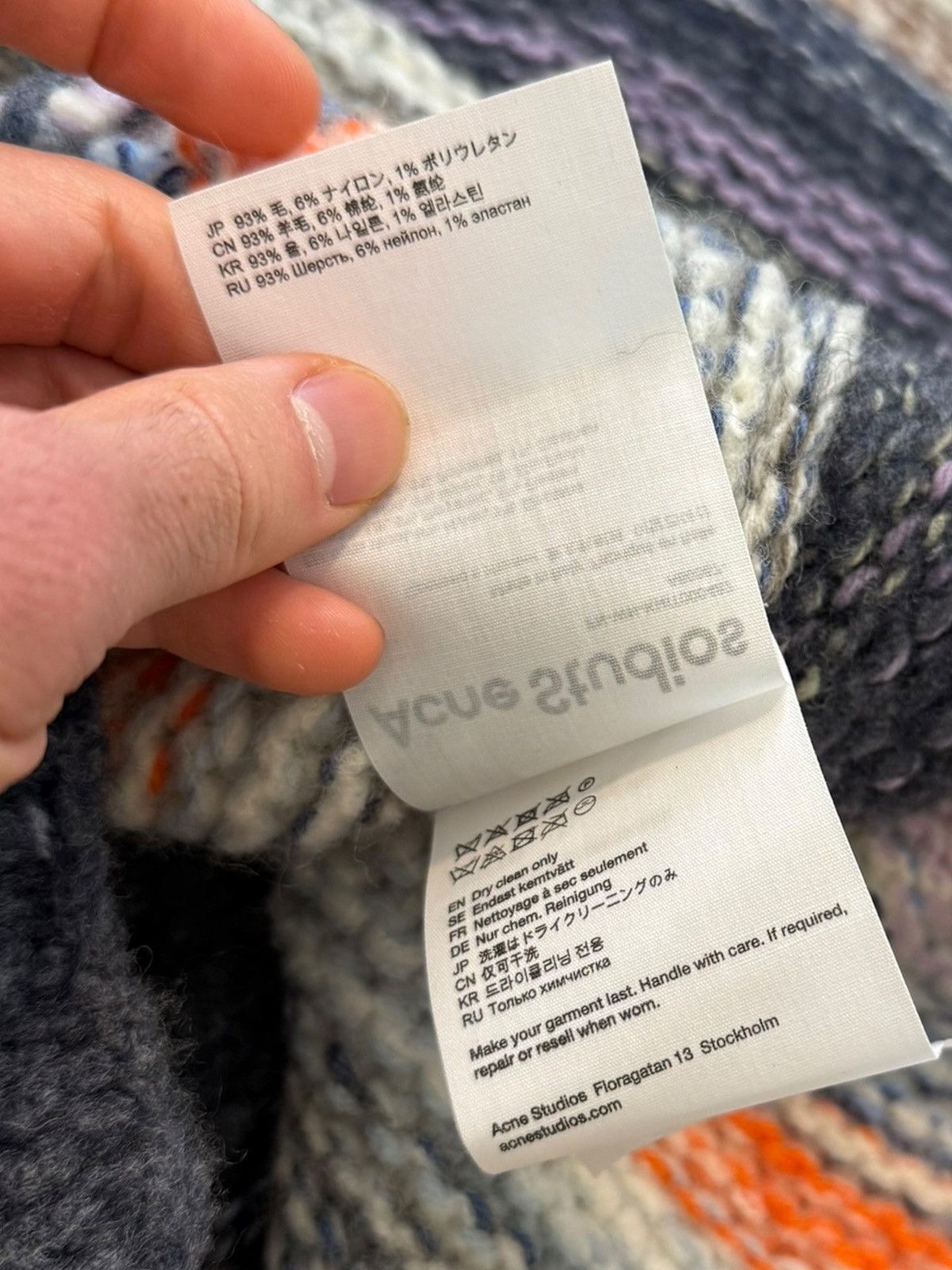 Acne Studios $1,140 Mouline Multicolor Yarn Wool Cardigan Toggle Size S / US 4 / IT 40 - 9 Thumbnail