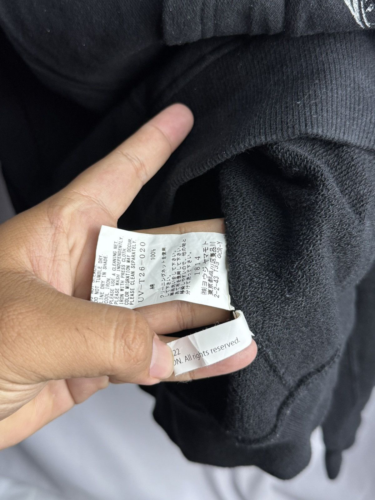 Yohji Yamamoto Yohji Yamamoto Bearbrick Hoodie Medicom Toy Size US M / EU 48-50 / 2 - 9 Thumbnail