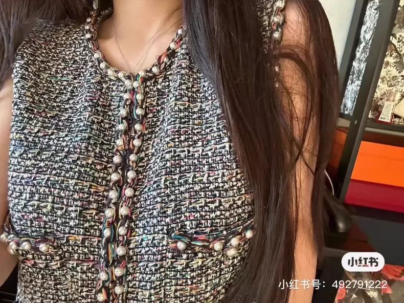 Chanel Chanel Pearl-woven vest Size XXS / US 00 / IT 34 - 8 Thumbnail