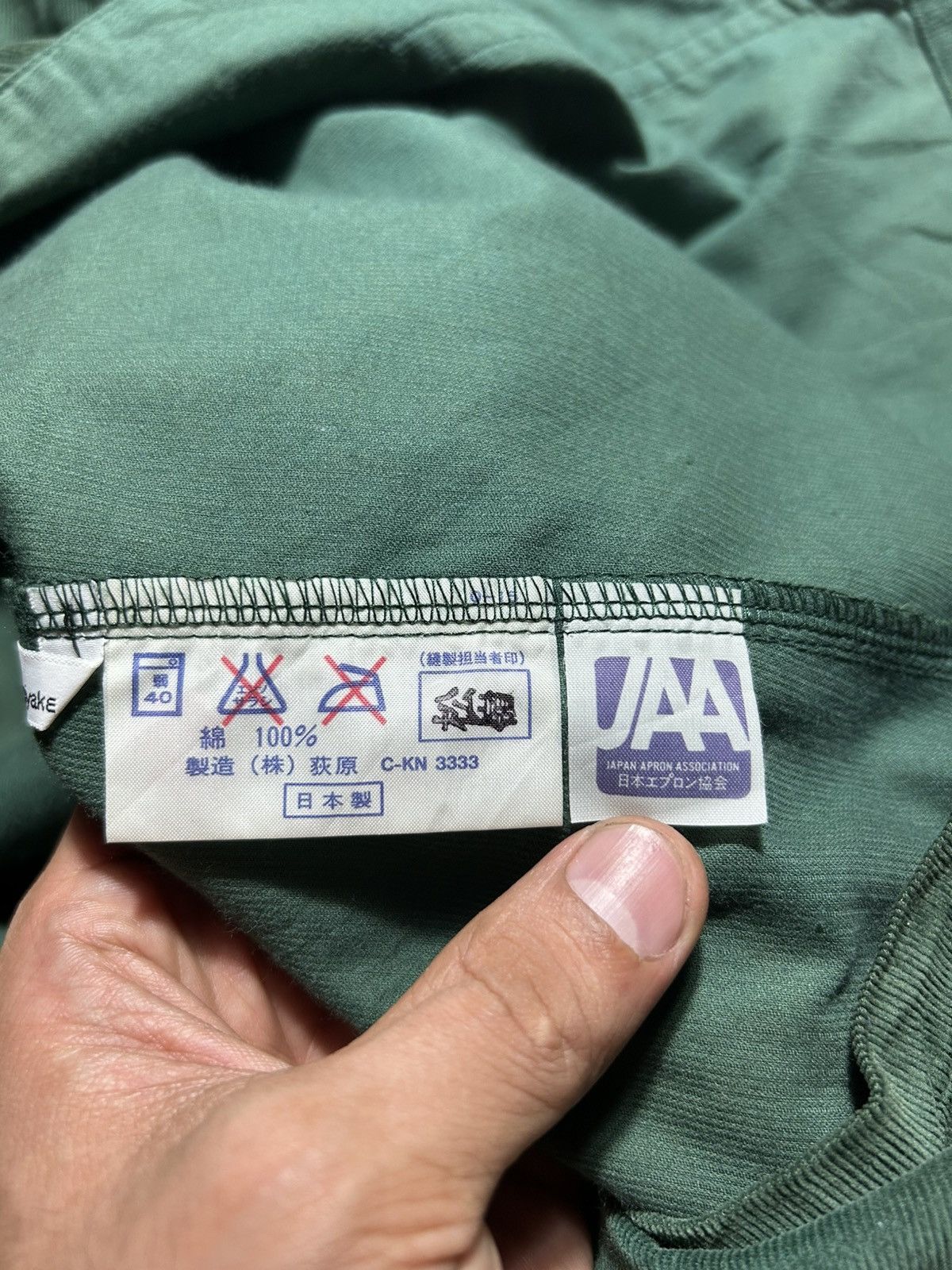Issey Miyake Vintage 90s Issey Miyake Japan Apron Association Button Up Size US L / EU 52-54 / 3 - 12 Thumbnail