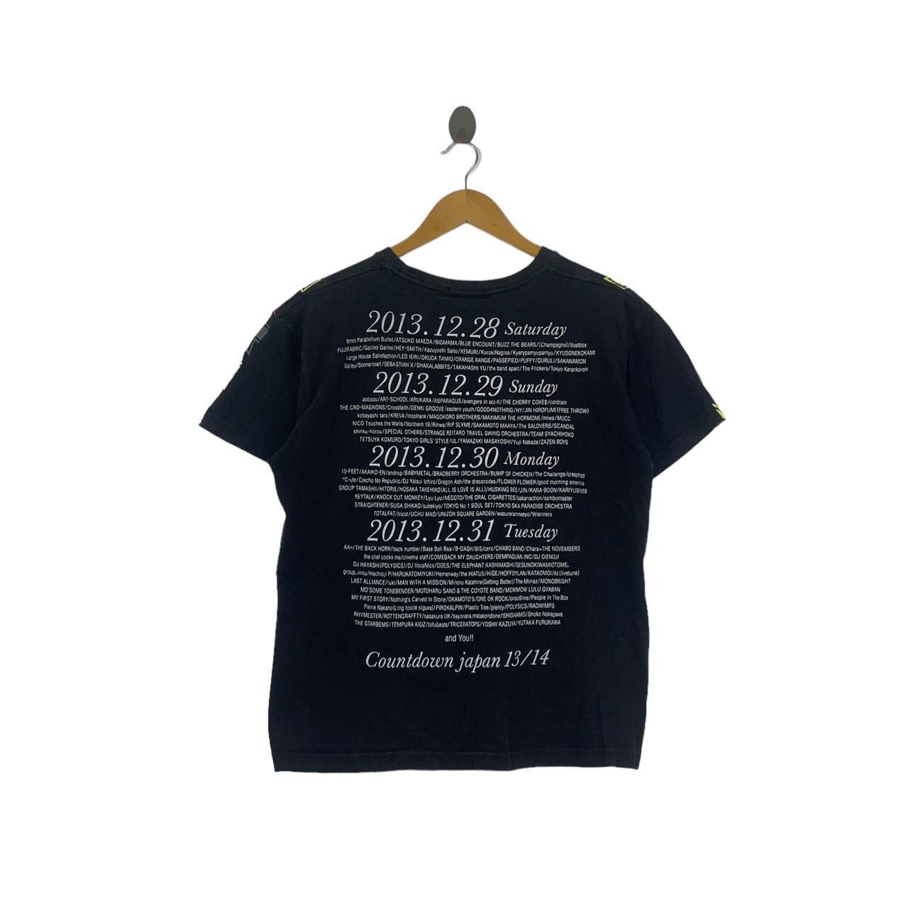Fragment Design ROCKIN ON JAPAN x FRAGMENT DESIGNS Tee Shirt Top Art Size US M / EU 48-50 / 2 - 4 Thumbnail
