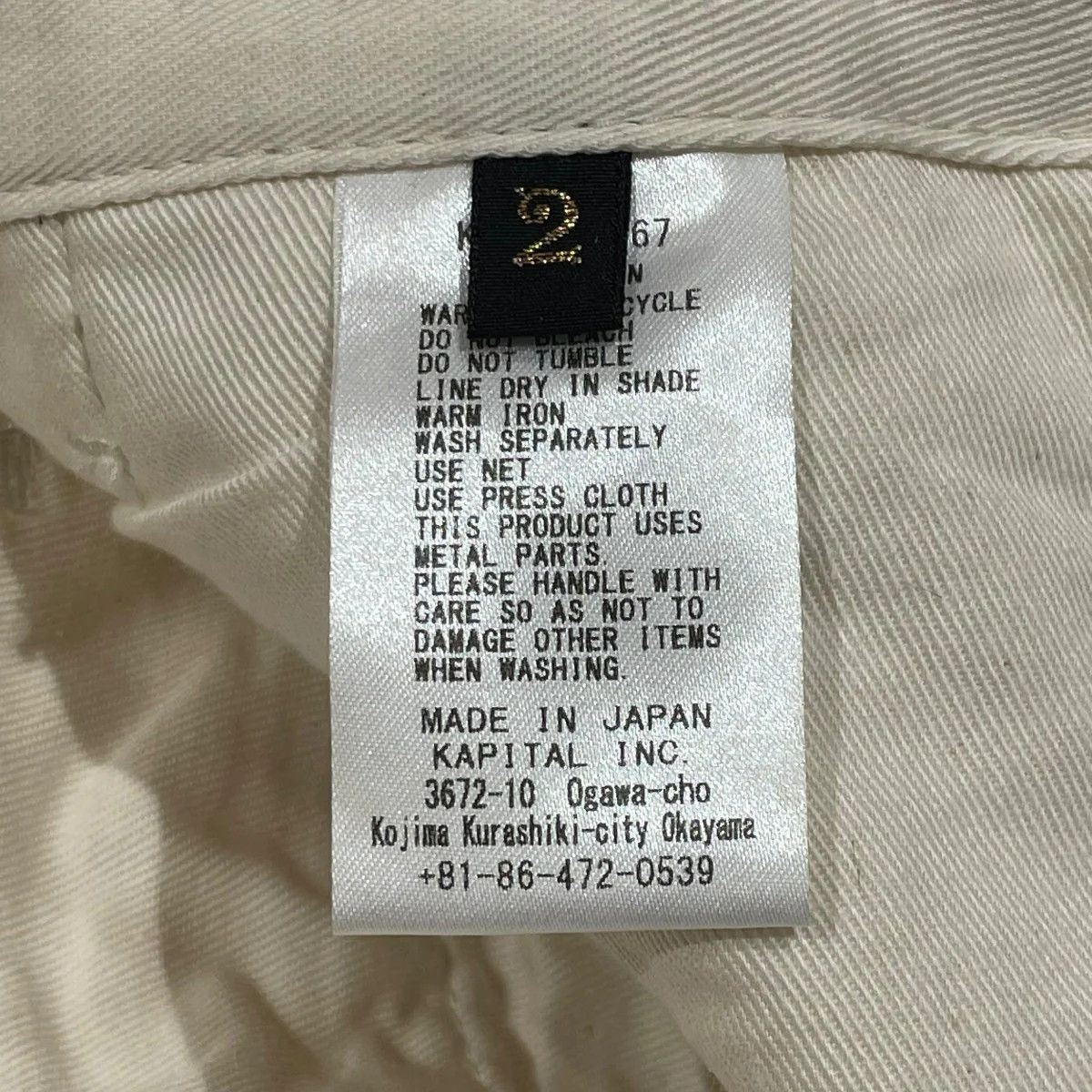 Kapital Adjustable Bondage Strap Chino Pants Size US 30 / EU 46 - 6 Thumbnail