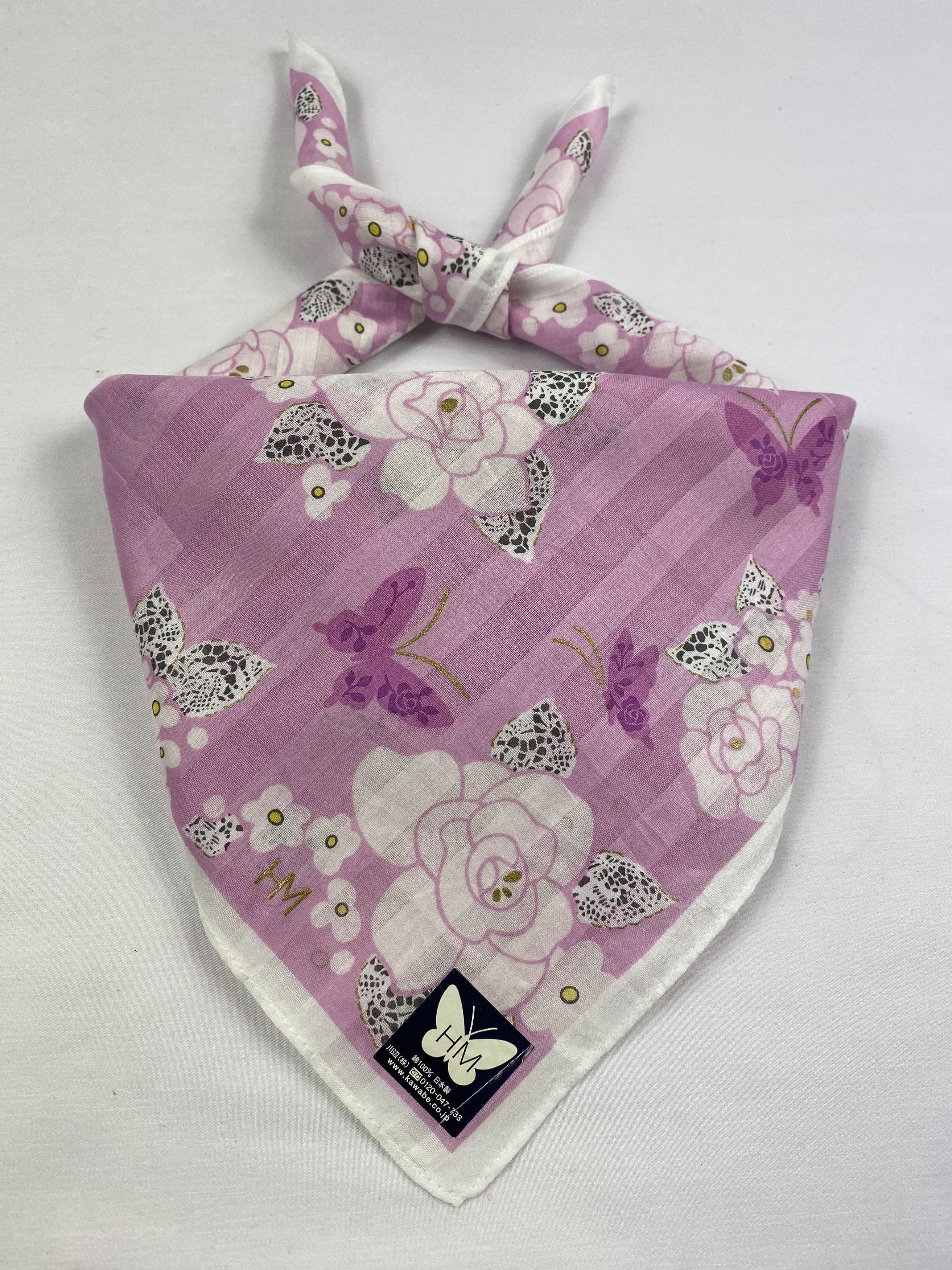 Hanae Mori × Japanese Brand × Vintage Hanae Mori Handkerchief / Bandana / Neckerchief Size ONE SIZE - 2 Thumbnail
