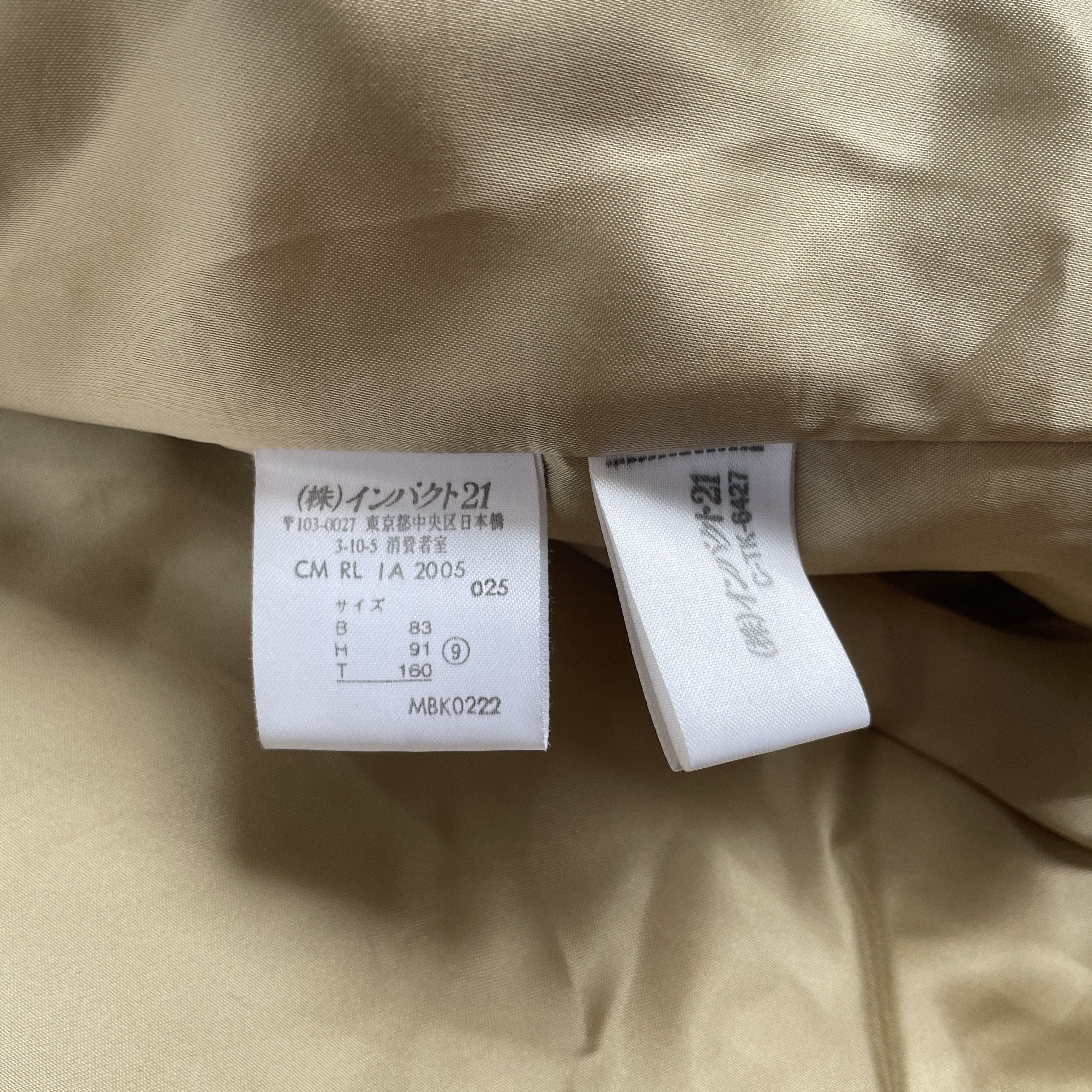 Japanese Brand Polo Ralph Lauren Japanese Vintage Coat Size 9 Size US S / EU 44-46 / 1 - 14 Thumbnail