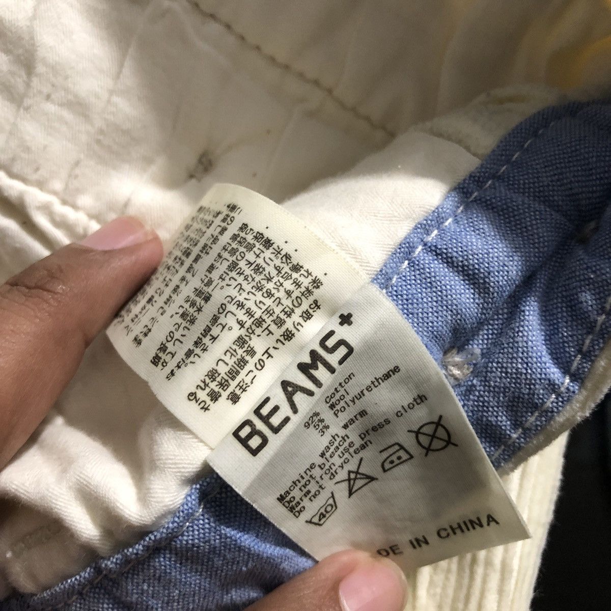 Beams Plus BEAMS CORDUROY PANTS Size US 28 / EU 44 - 7 Thumbnail