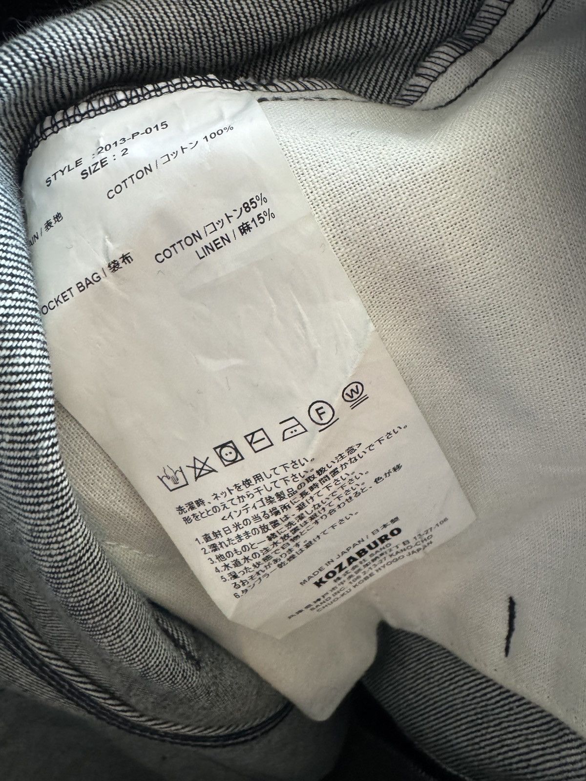 KOZABURO KOZABURO Extra Baggy denim jeans Size US 32 / EU 48 - 4 Thumbnail
