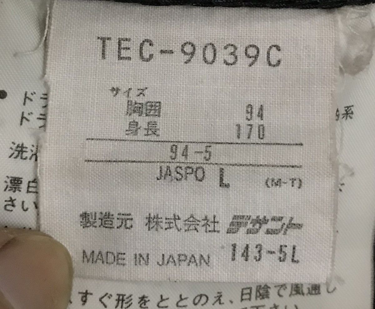 Descente × Japanese Brand × Vintage Vintage Descente Techno Gear Made In Japan Jacket Hoodie Size US L / EU 52-54 / 3 - 14 Thumbnail