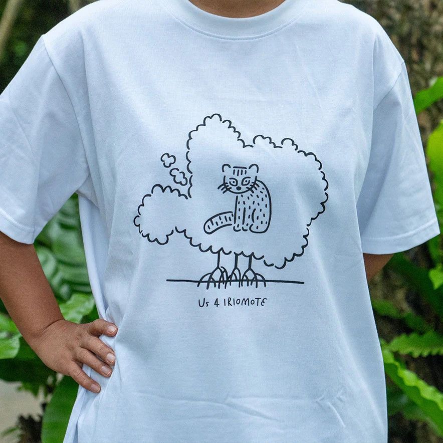 KEEN KEEN x Yu Nagaba "Us 4 Iriomote Wildcat" Tee Size US XL / EU 56 / 4 - 12 Thumbnail