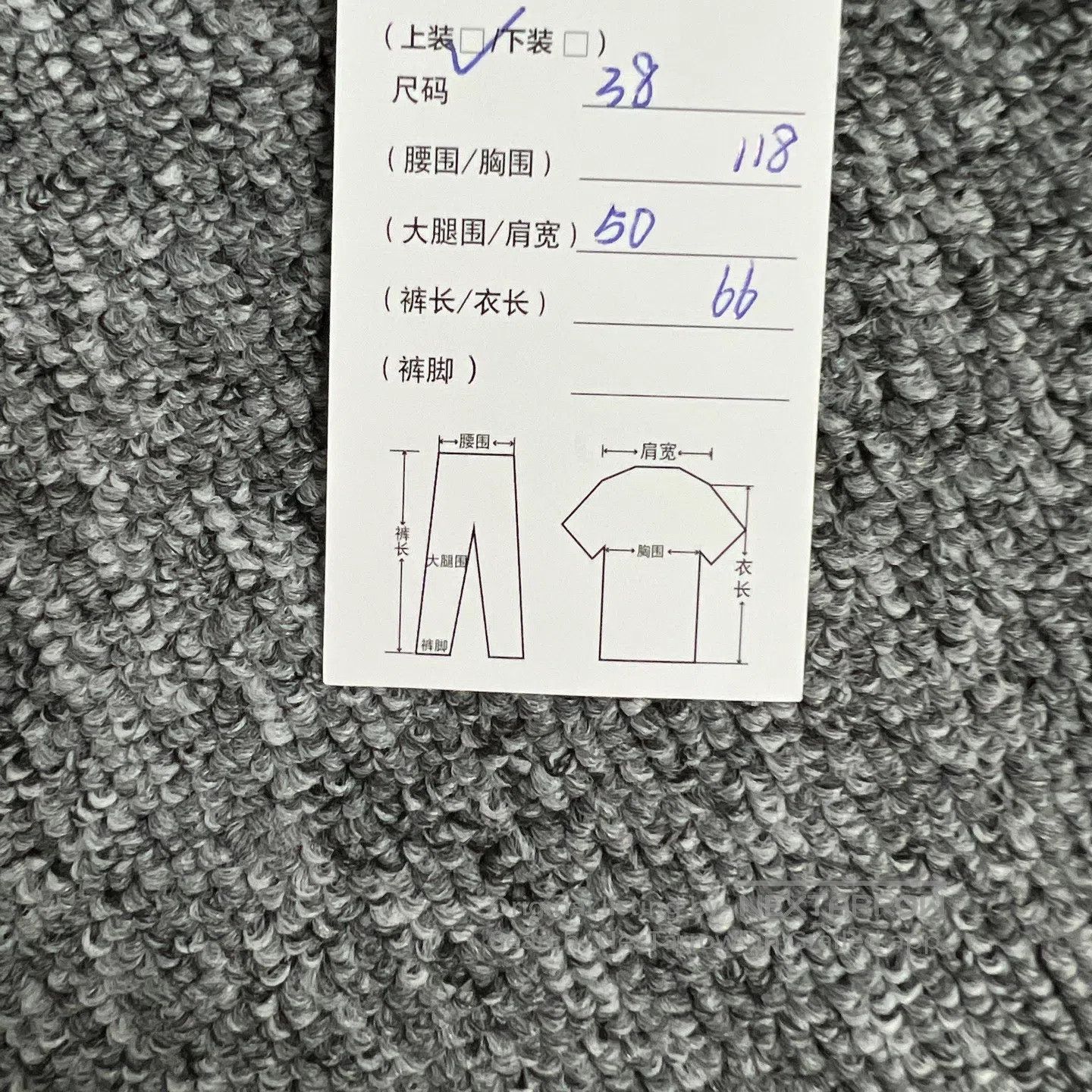 Celine CELINE SIZE 38 Chain print on the baseball uniform jacket| Size US M / EU 48-50 / 2 - 7 Thumbnail