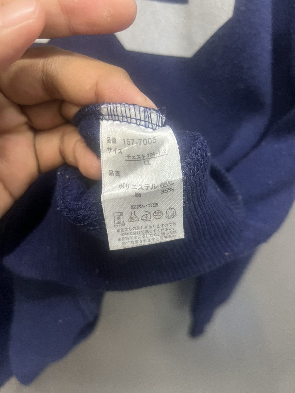 Vintage Michigan 36 Hoodies Size US L / EU 52-54 / 3 - 6 Thumbnail