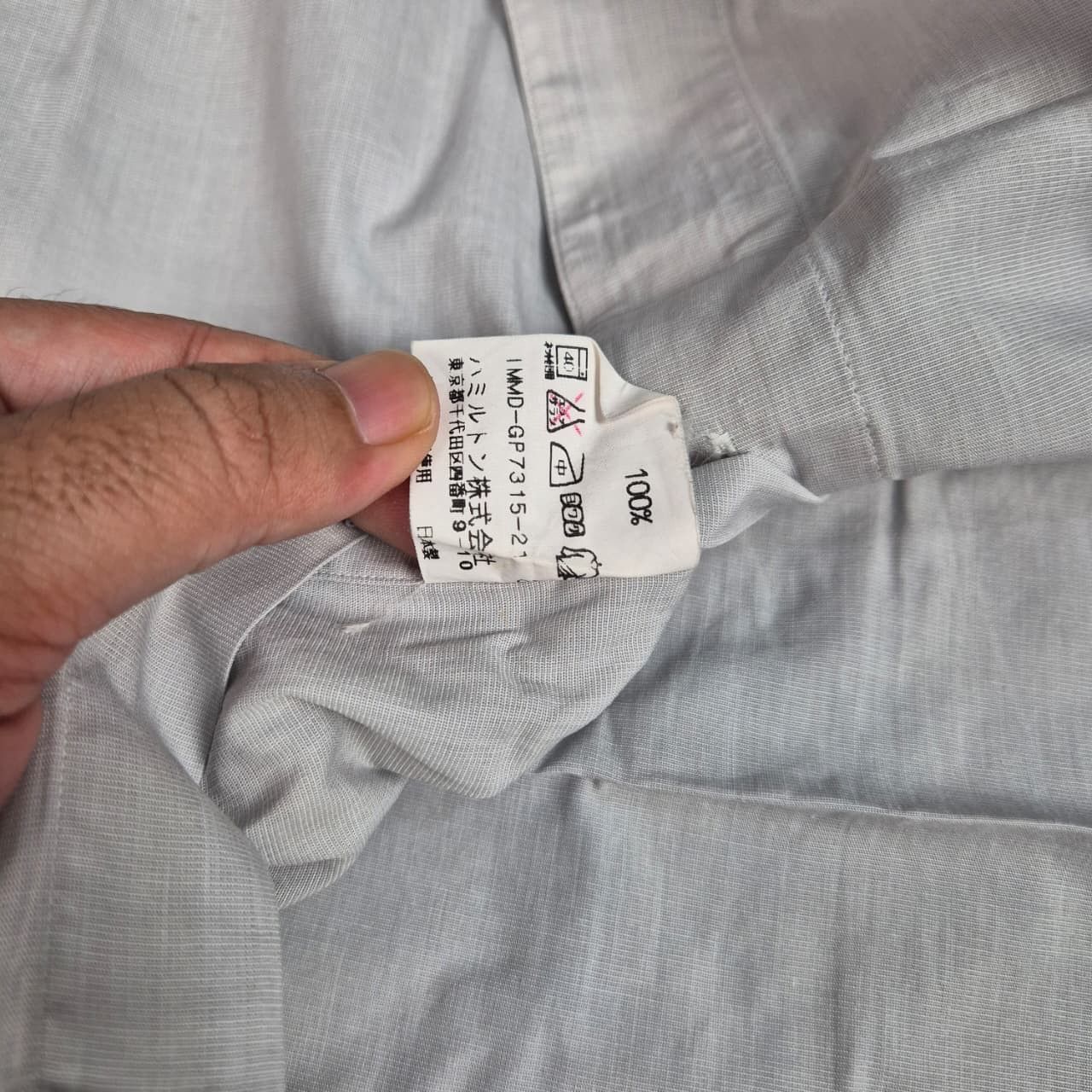 Issey Miyake Vintage im product shirts Size US L / EU 52-54 / 3 - 4 Thumbnail