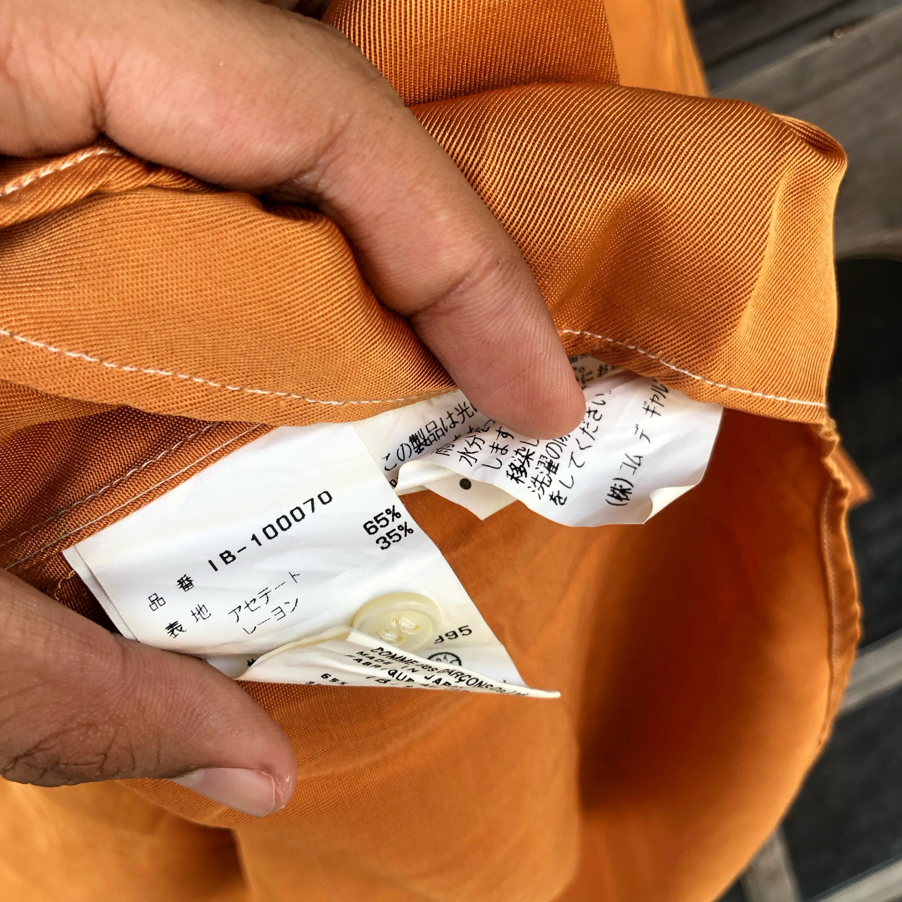 Comme des Garcons Archival Comme des Garcons homme Rayon shirt Size US L / EU 52-54 / 3 - 7 Thumbnail