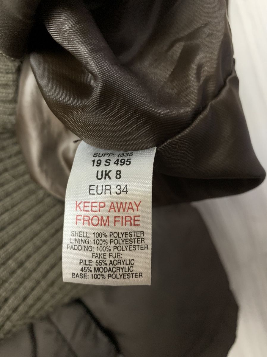 If Six Was Nine Y2K faux fur hood Vintage Jacket LGB if6was9 Goa style Size US S / EU 44-46 / 1 - 6 Thumbnail